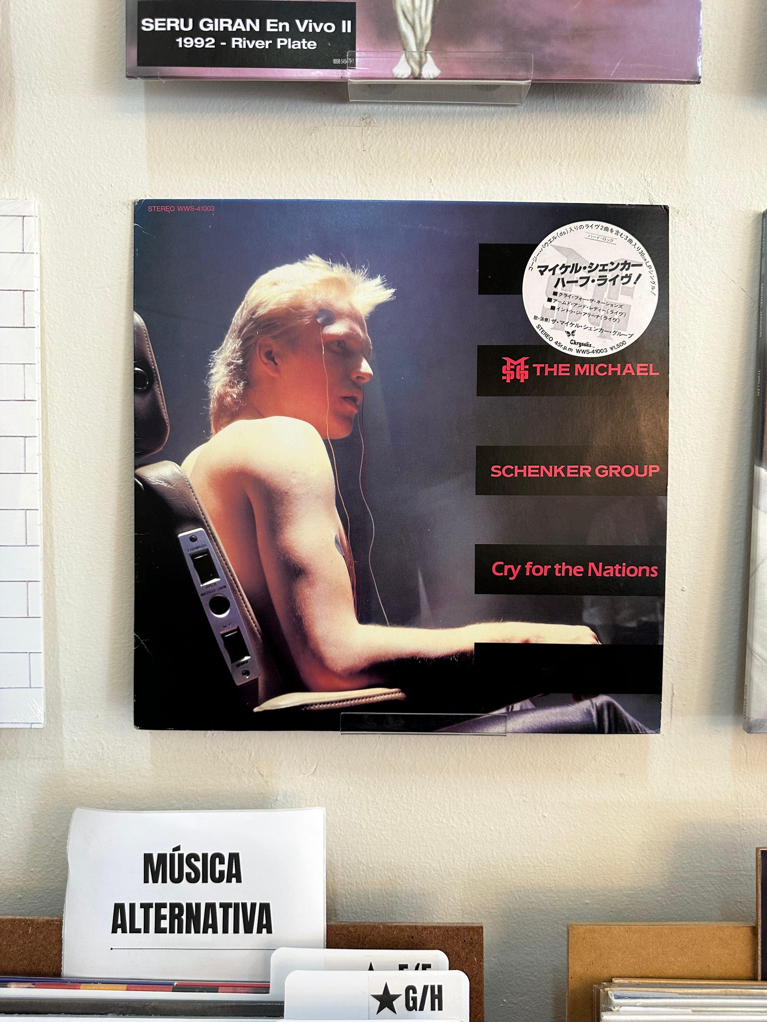 The Michael Schenker Group – Cry For The Nations (JPN-1981)