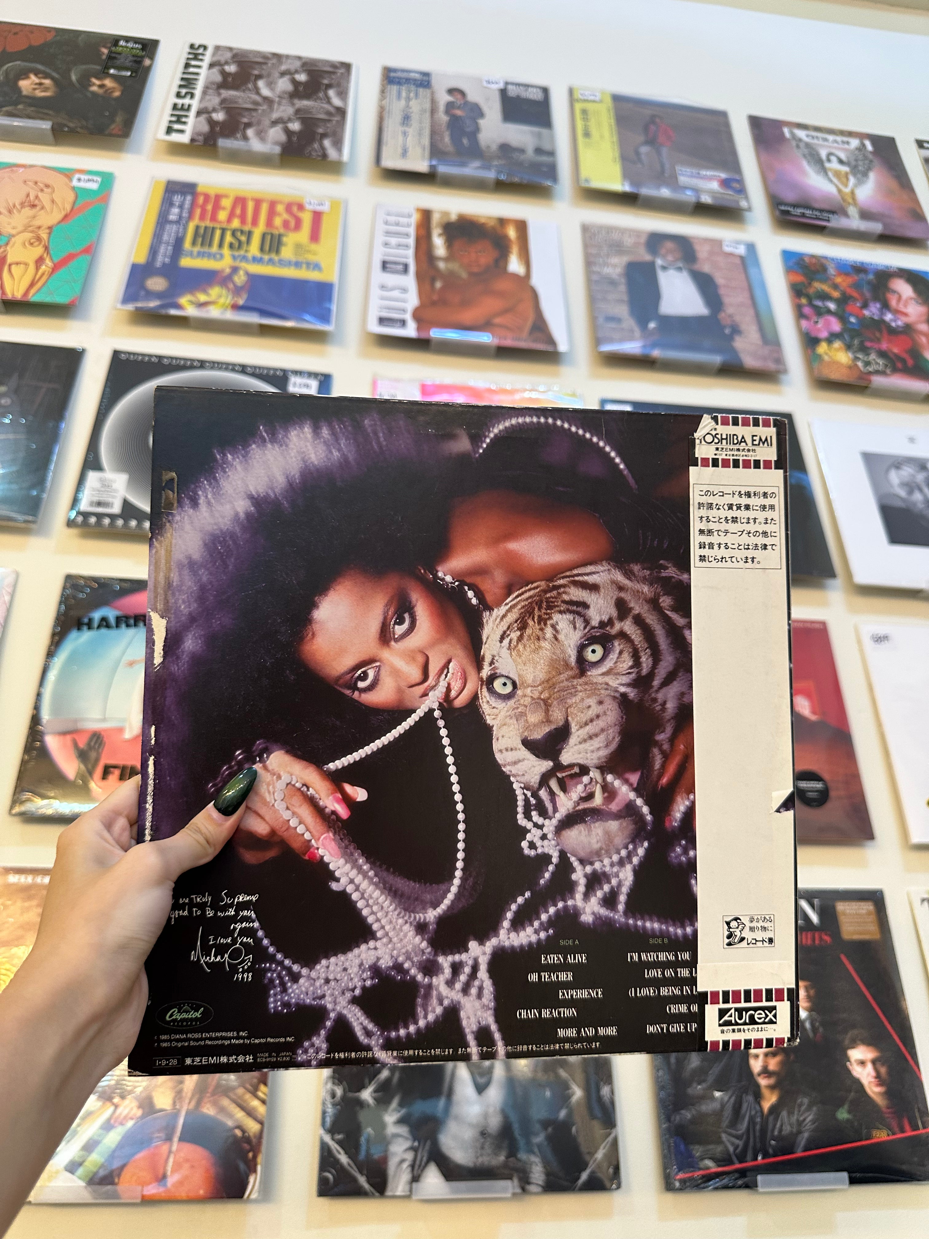 Diana Ross – Eaten Alive (JP-1985)