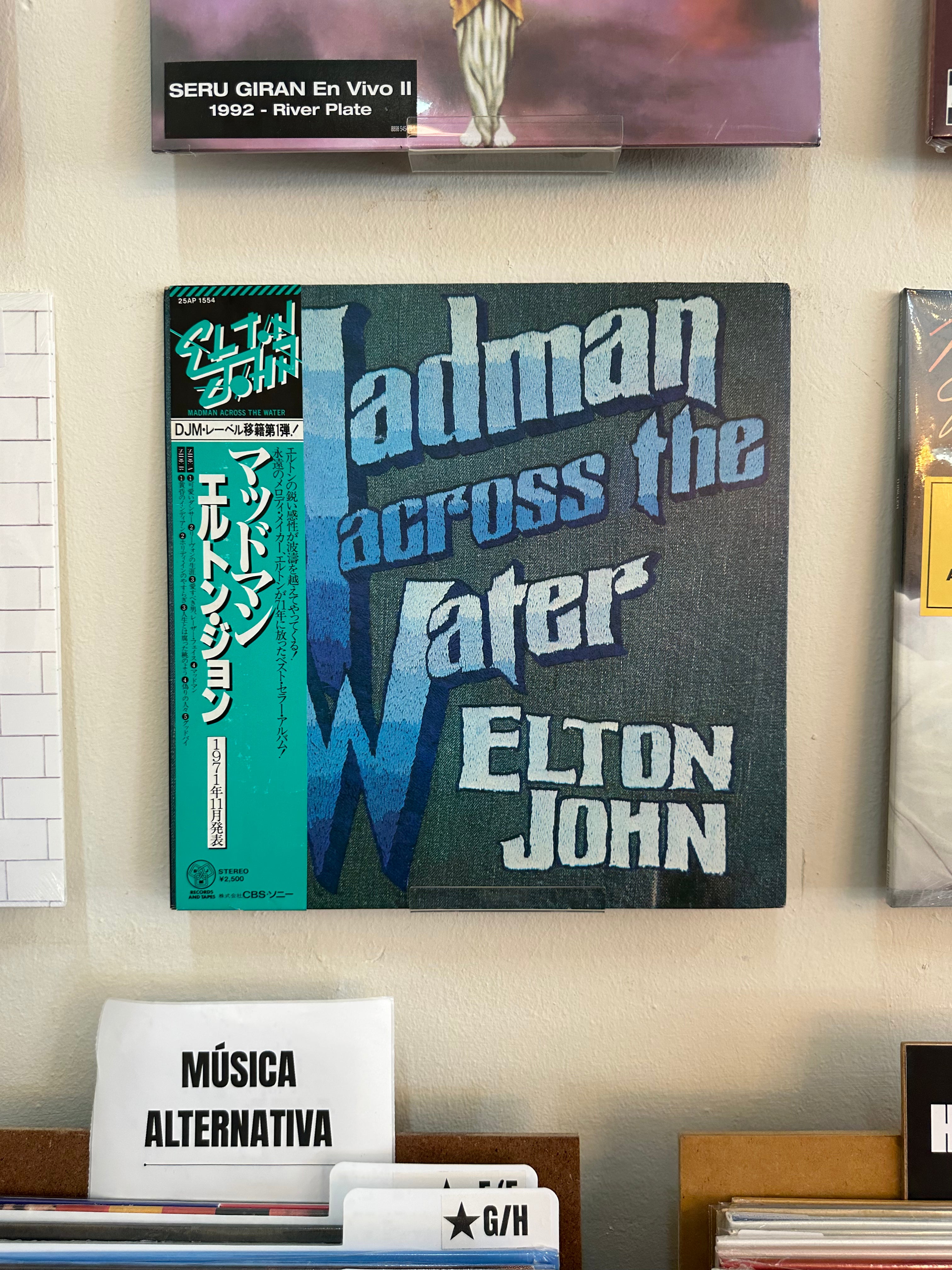Elton John – Madman Across The Water (JPN-1979)