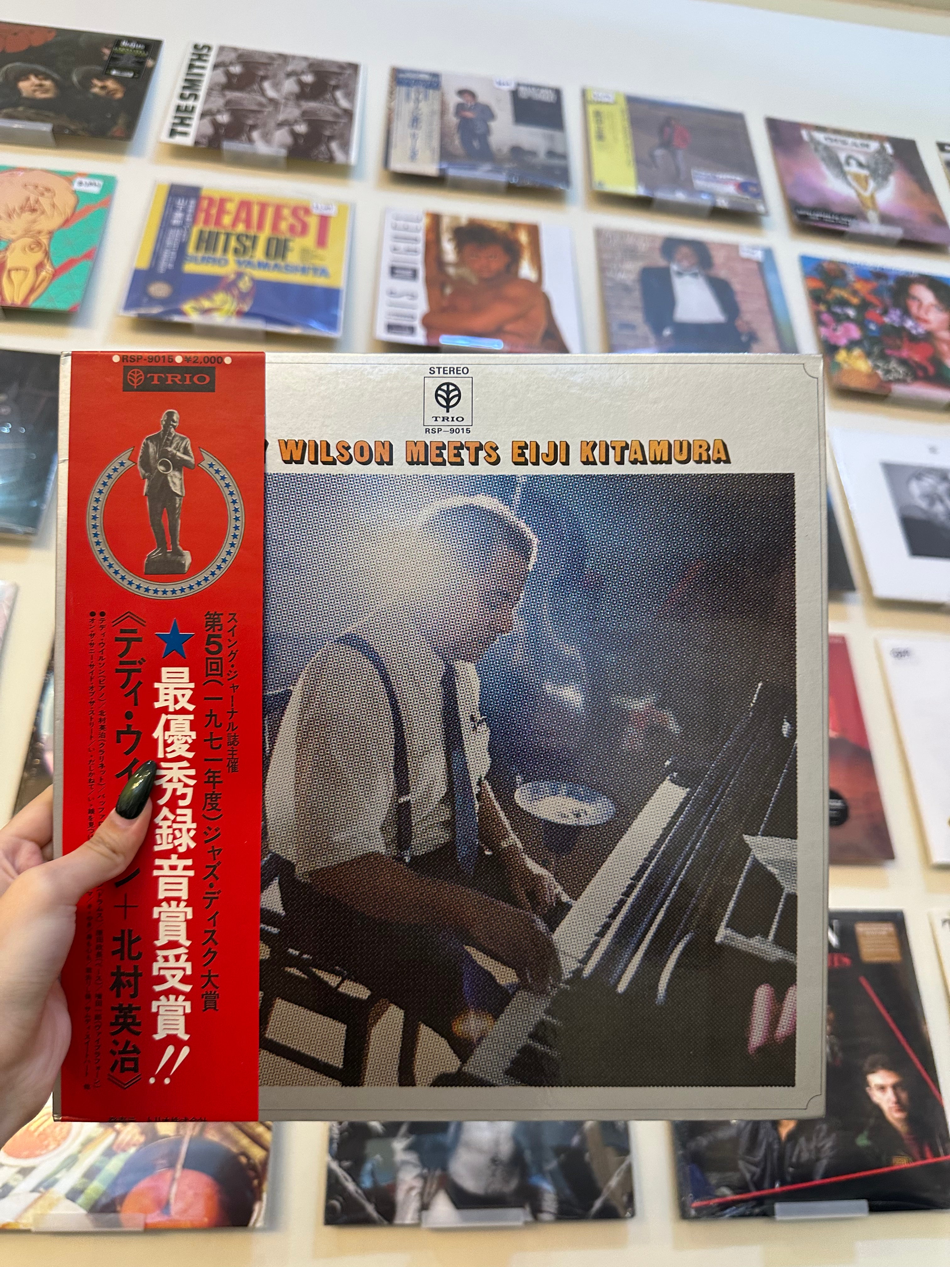 Teddy Wilson Meets Eiji Kitamura – Teddy Wilson Meets Eiji Kitamura (JPN 1970)