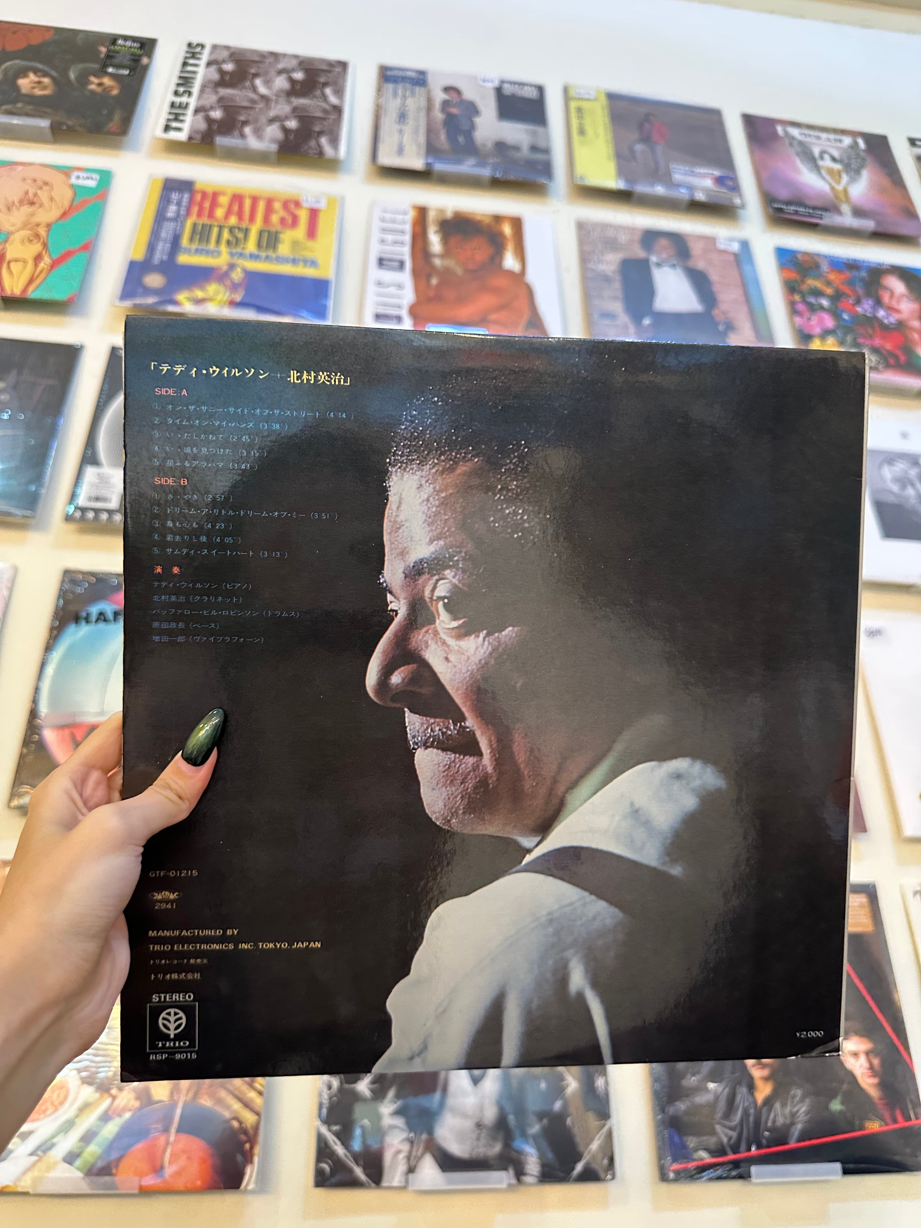 Teddy Wilson Meets Eiji Kitamura – Teddy Wilson Meets Eiji Kitamura (JPN 1970)