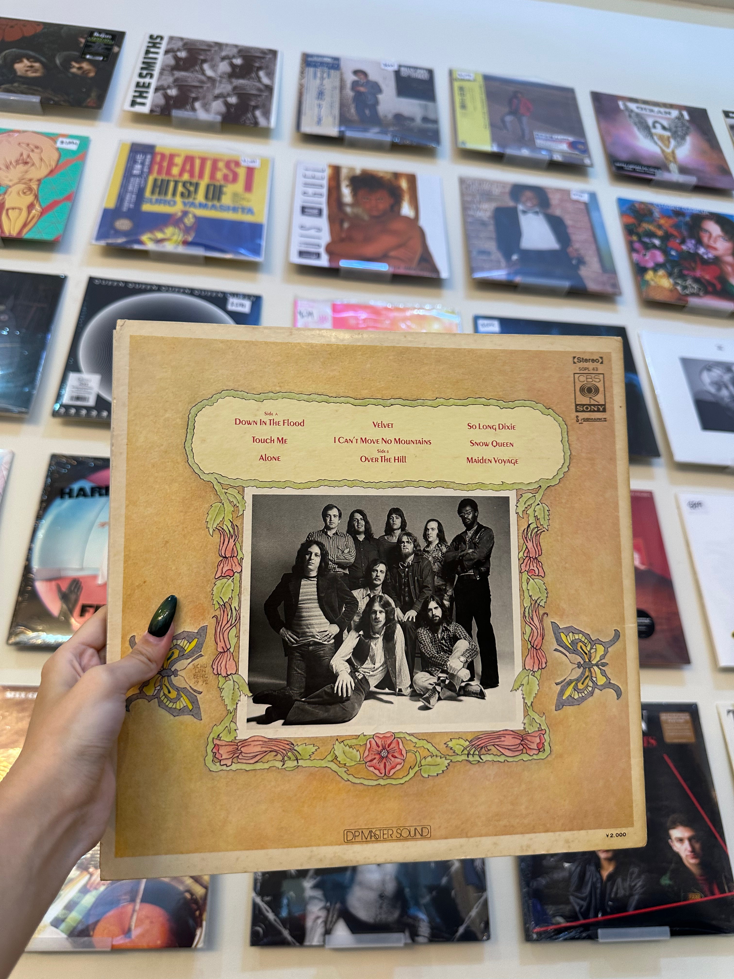 Blood, Sweat & Tears – New Blood (JPN 1972)