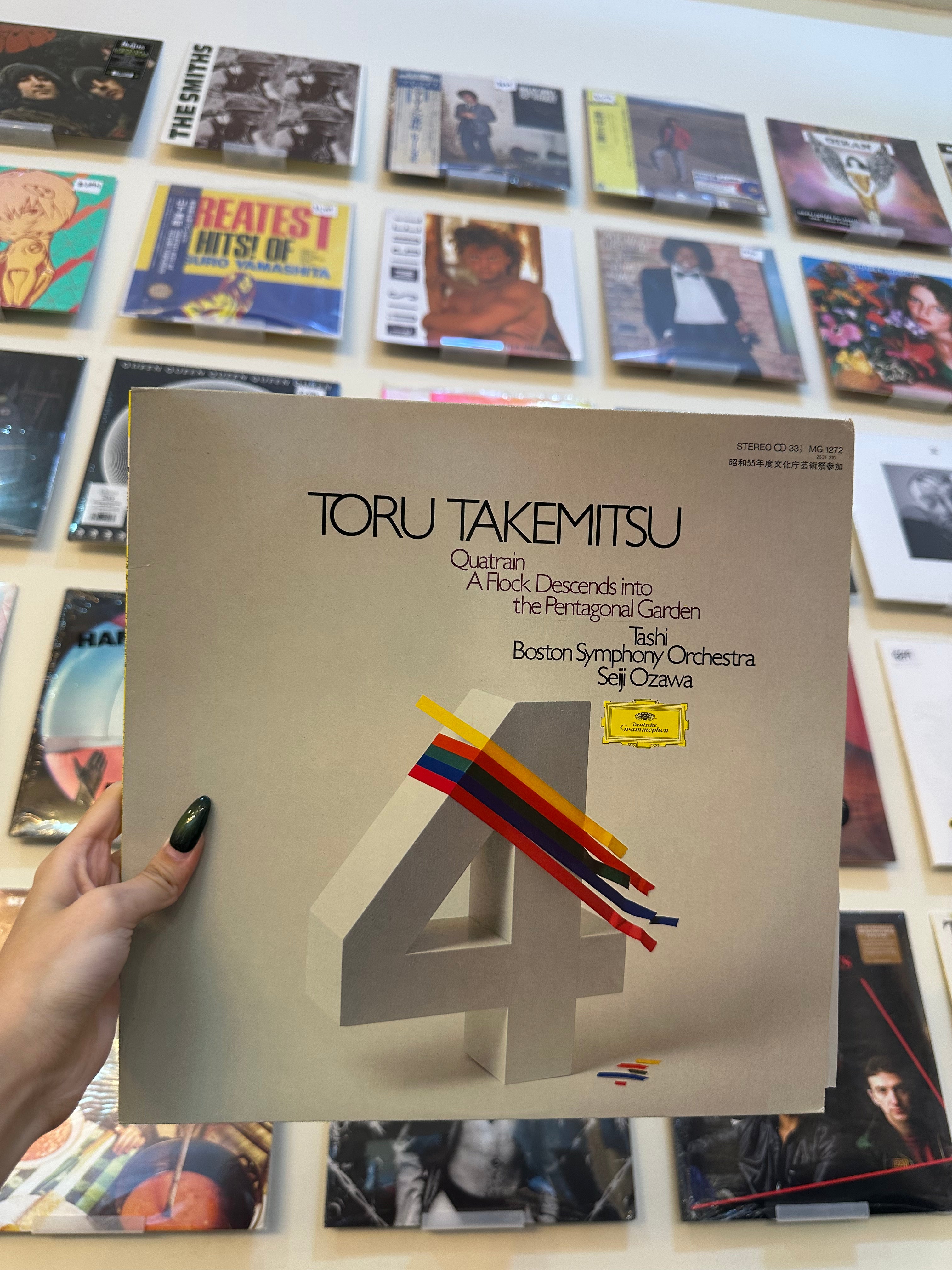 Toru Takemitsu / Tashi / Boston Symphony Orchestra / Seiji Ozawa – Quatrain / A Flock Descends Into The Pentagonal Garden (JPN 1980)