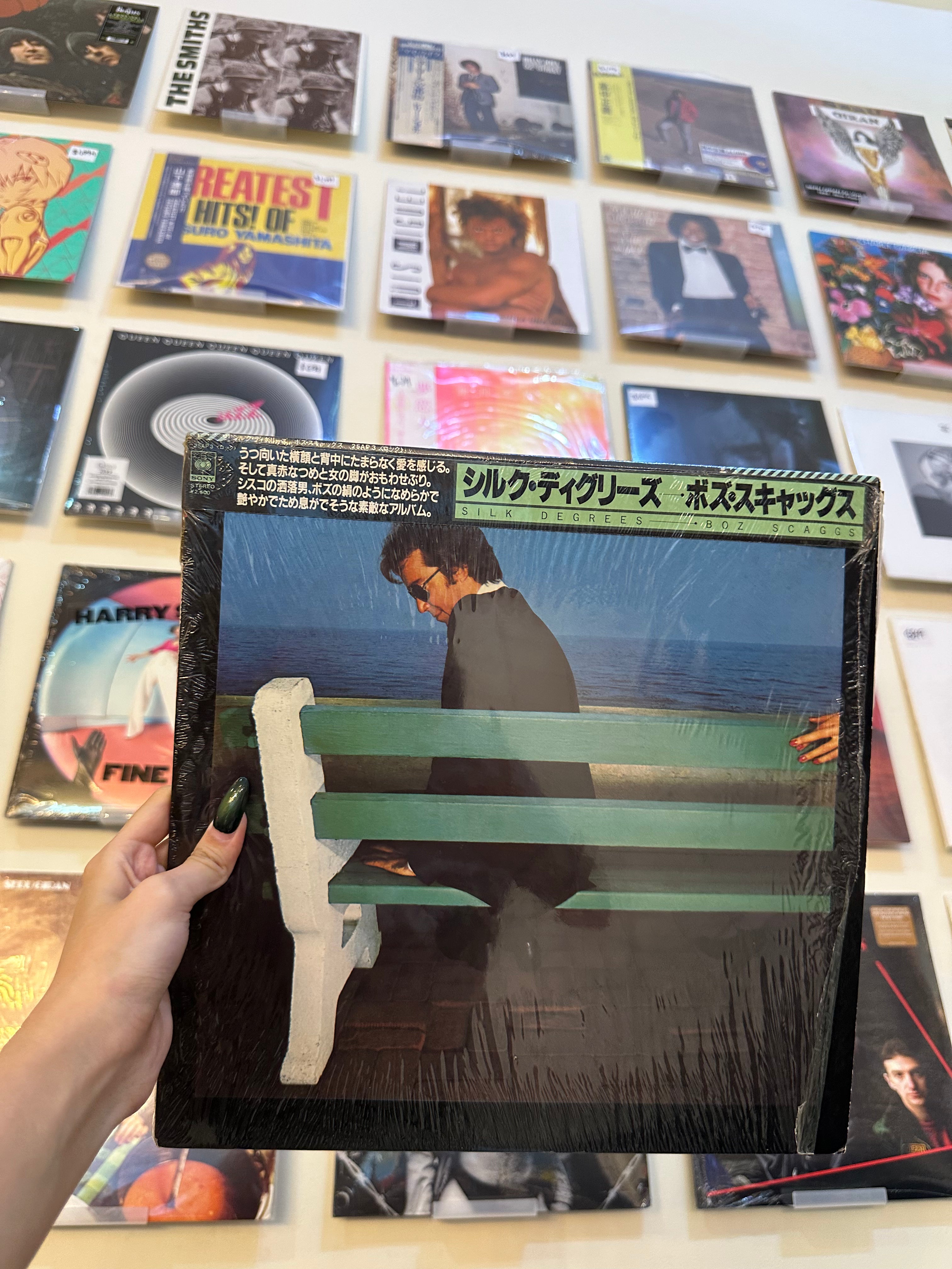 Boz Scaggs – Silk Degrees (JPN-1976)