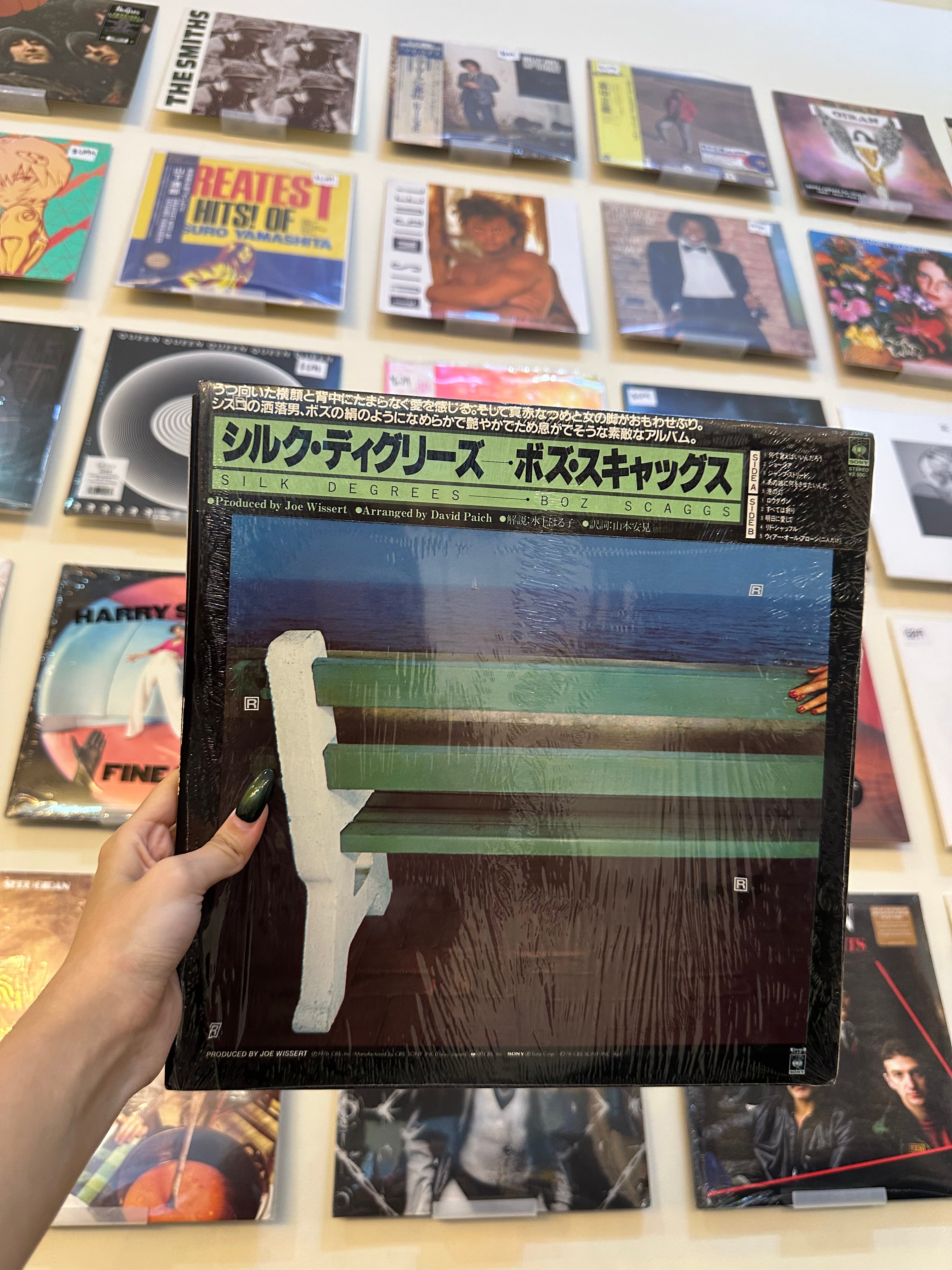 Boz Scaggs – Silk Degrees (JPN-1976)