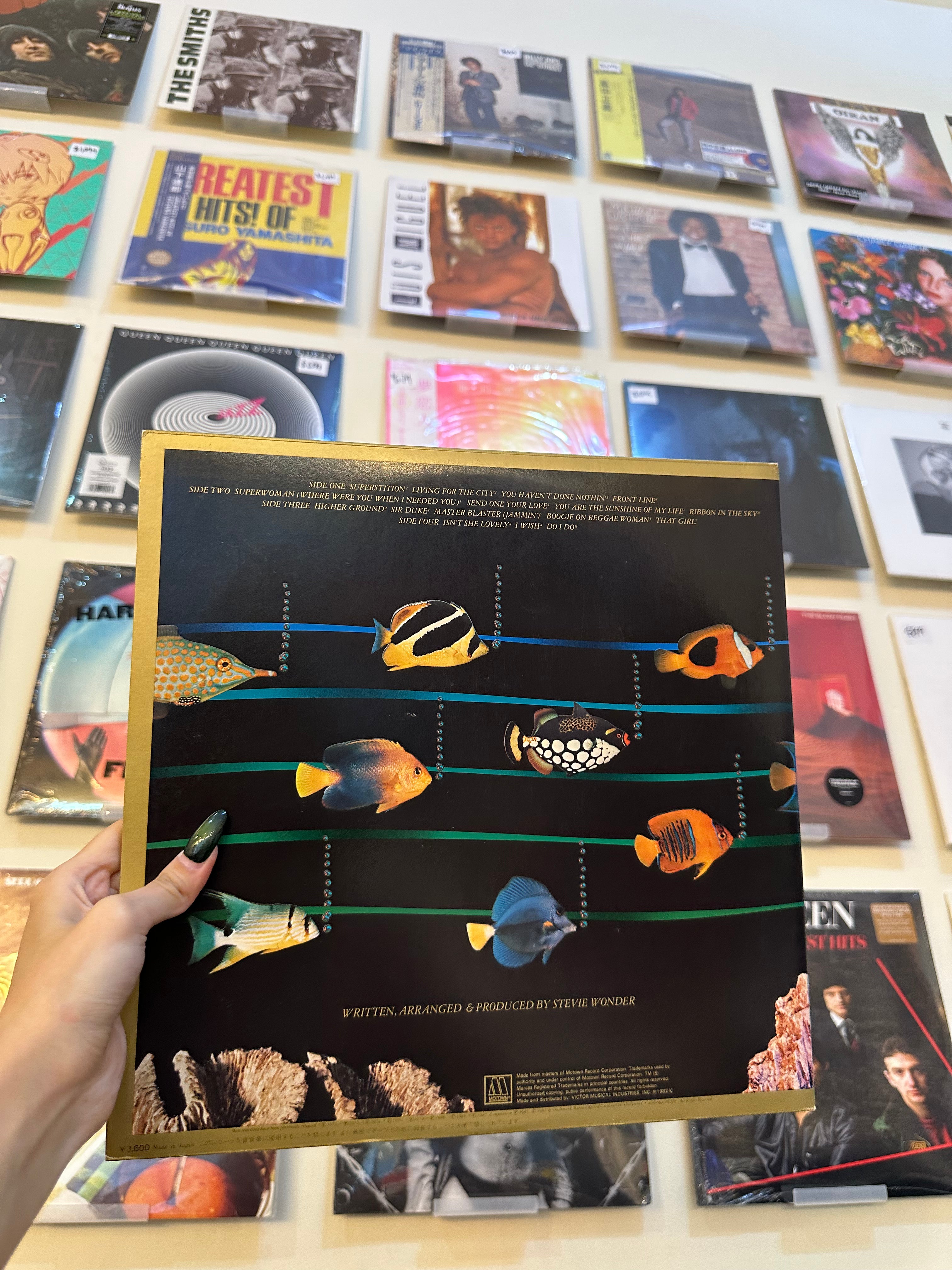 Stevie Wonder – Stevie Wonder's Original Musiquarium I (JPN 1982)