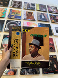 Wynton Kelley – Kelley Great (JP - 1969)