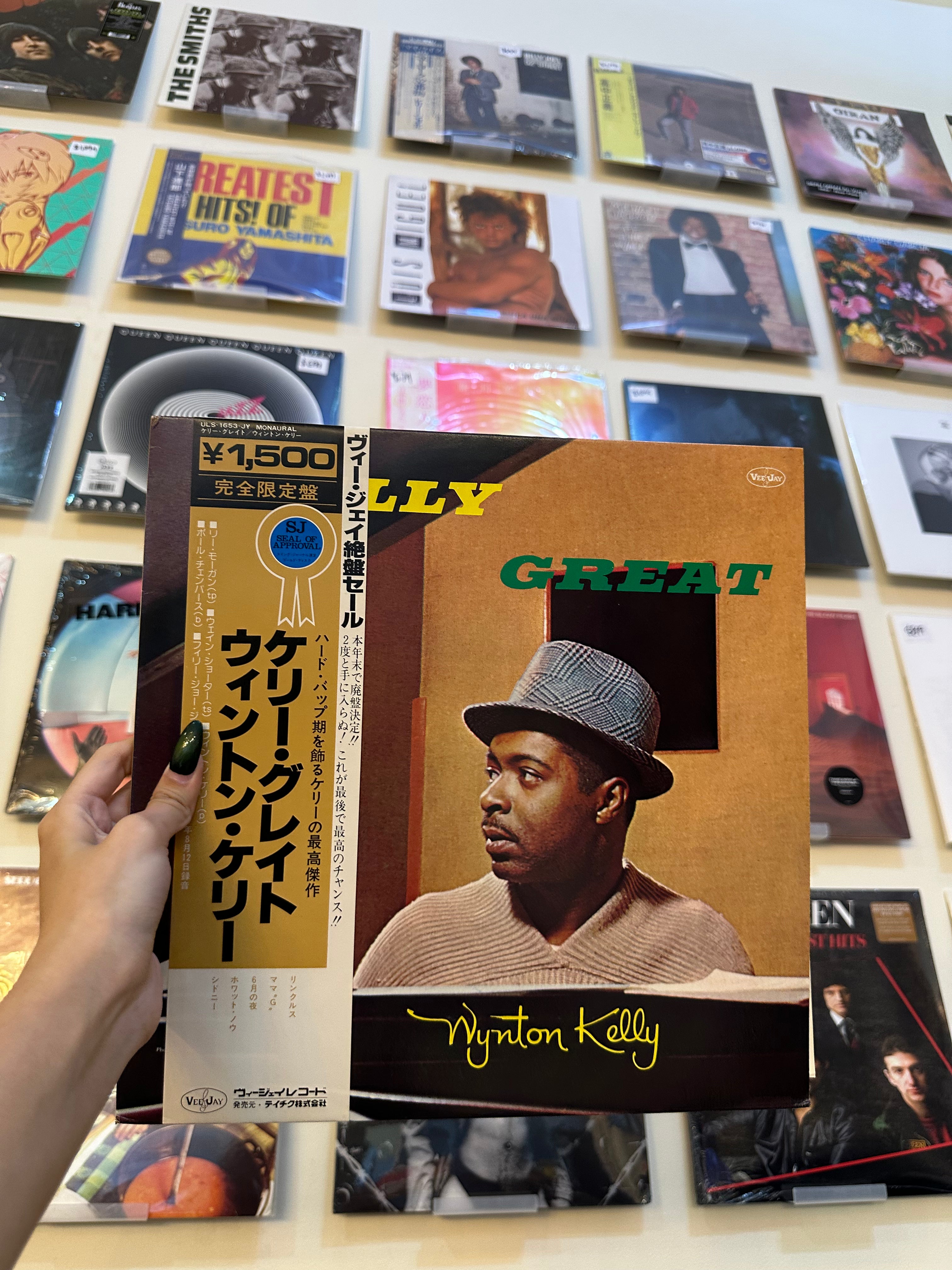 Wynton Kelley – Kelley Great (JP - 1969)