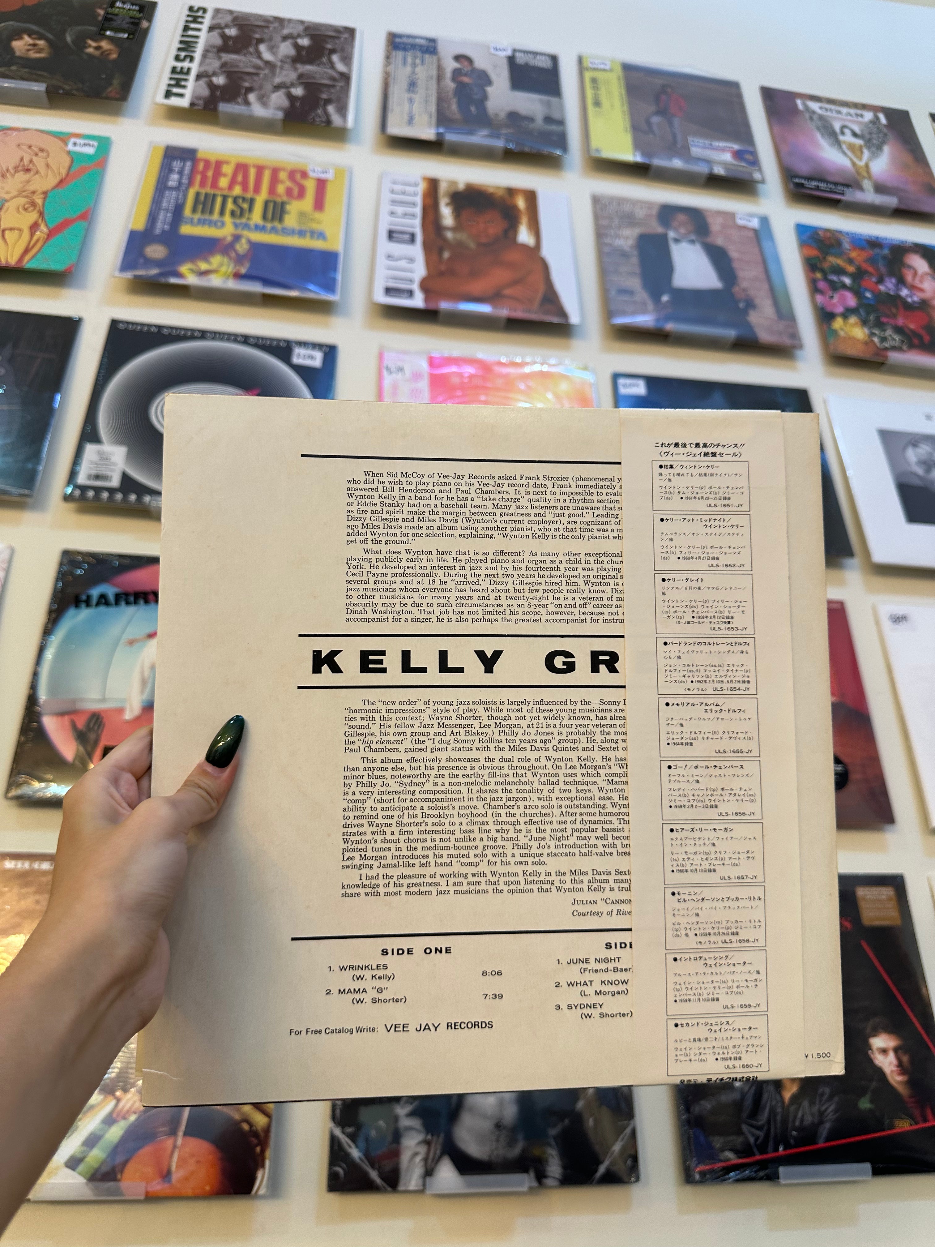 Wynton Kelley – Kelley Great (JP - 1969)