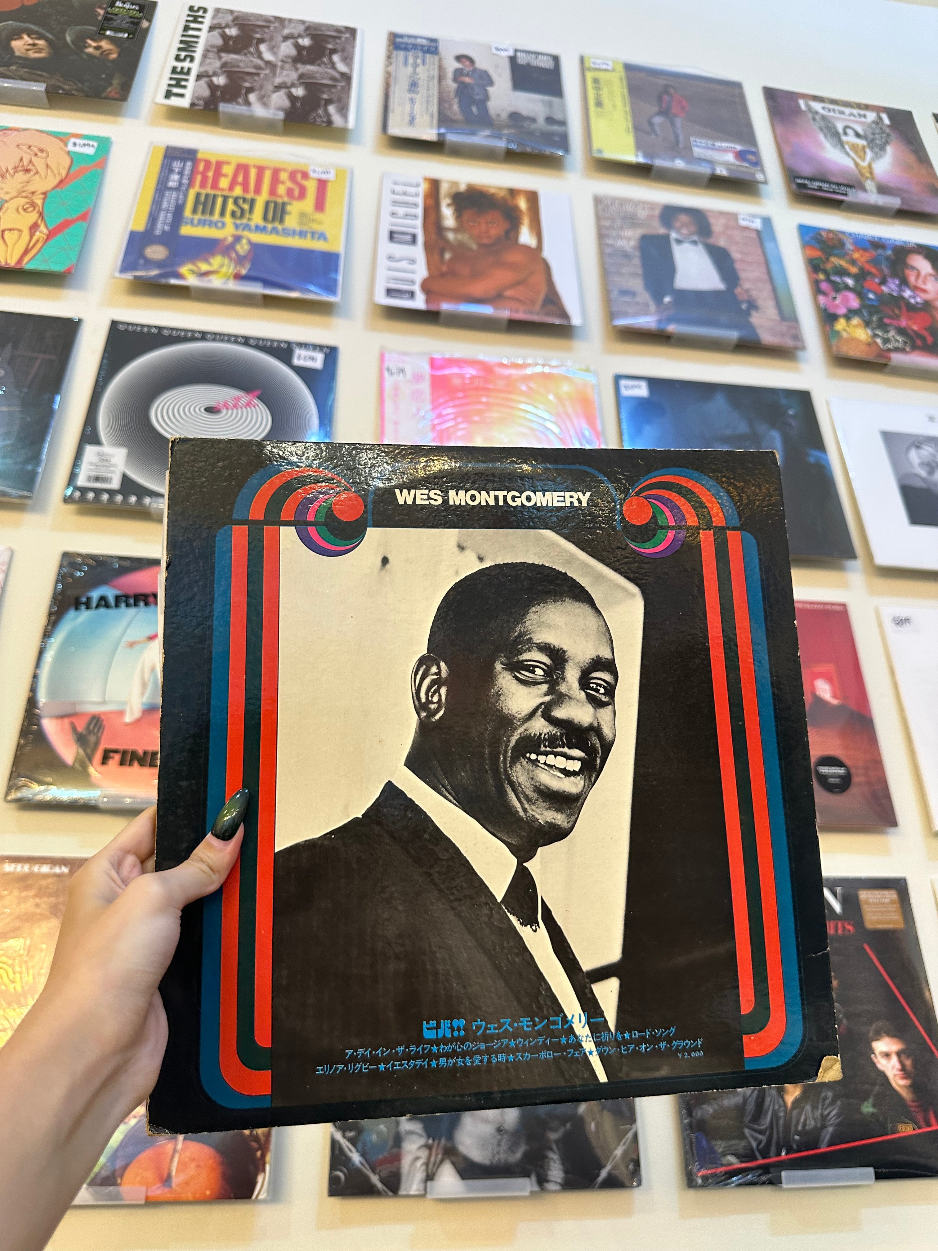 Wes Montgomery – Viva!! - Greatest Hits (JP - 1970)