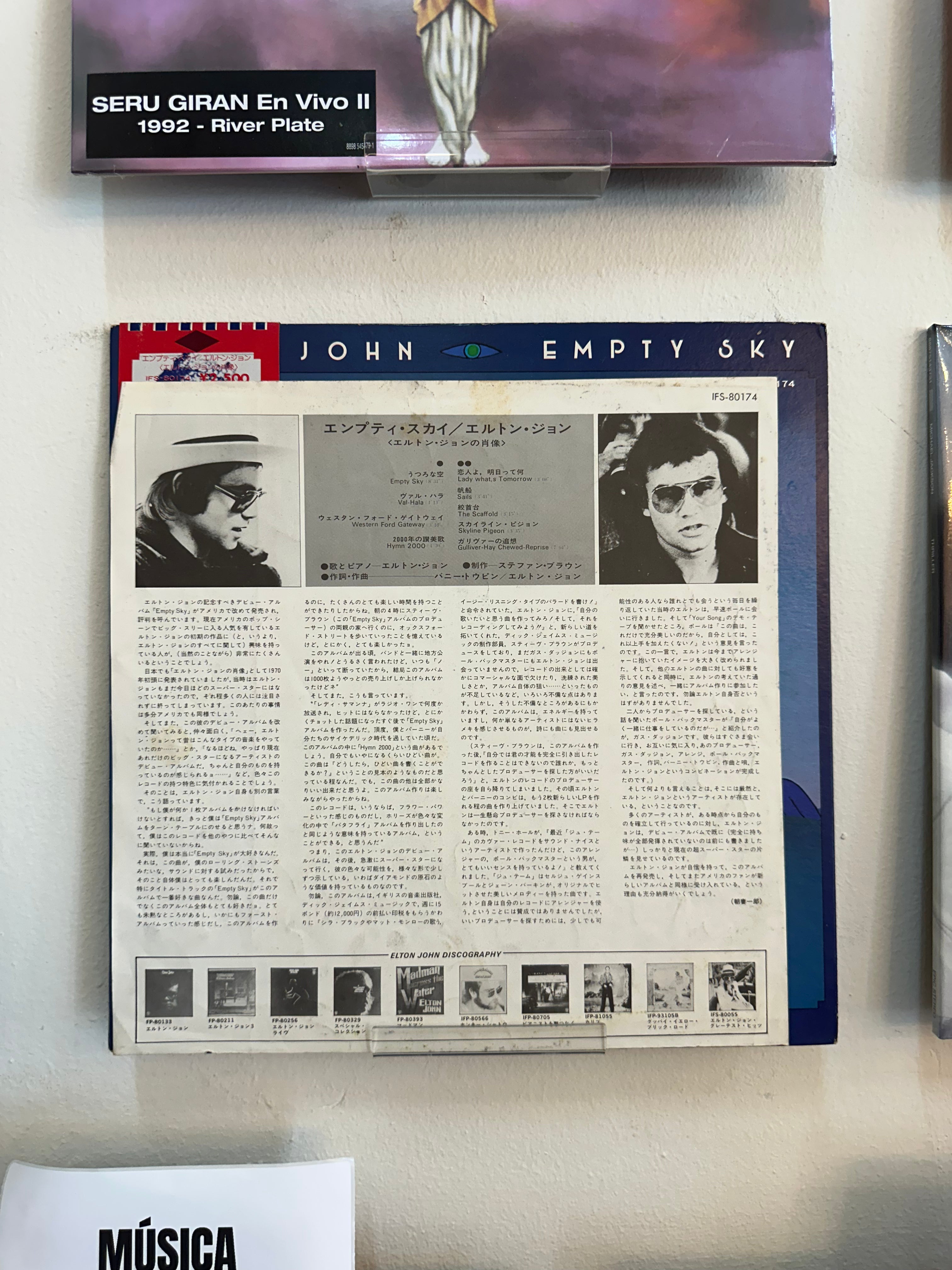 Elton John – Empty Sky (JPN 1975)