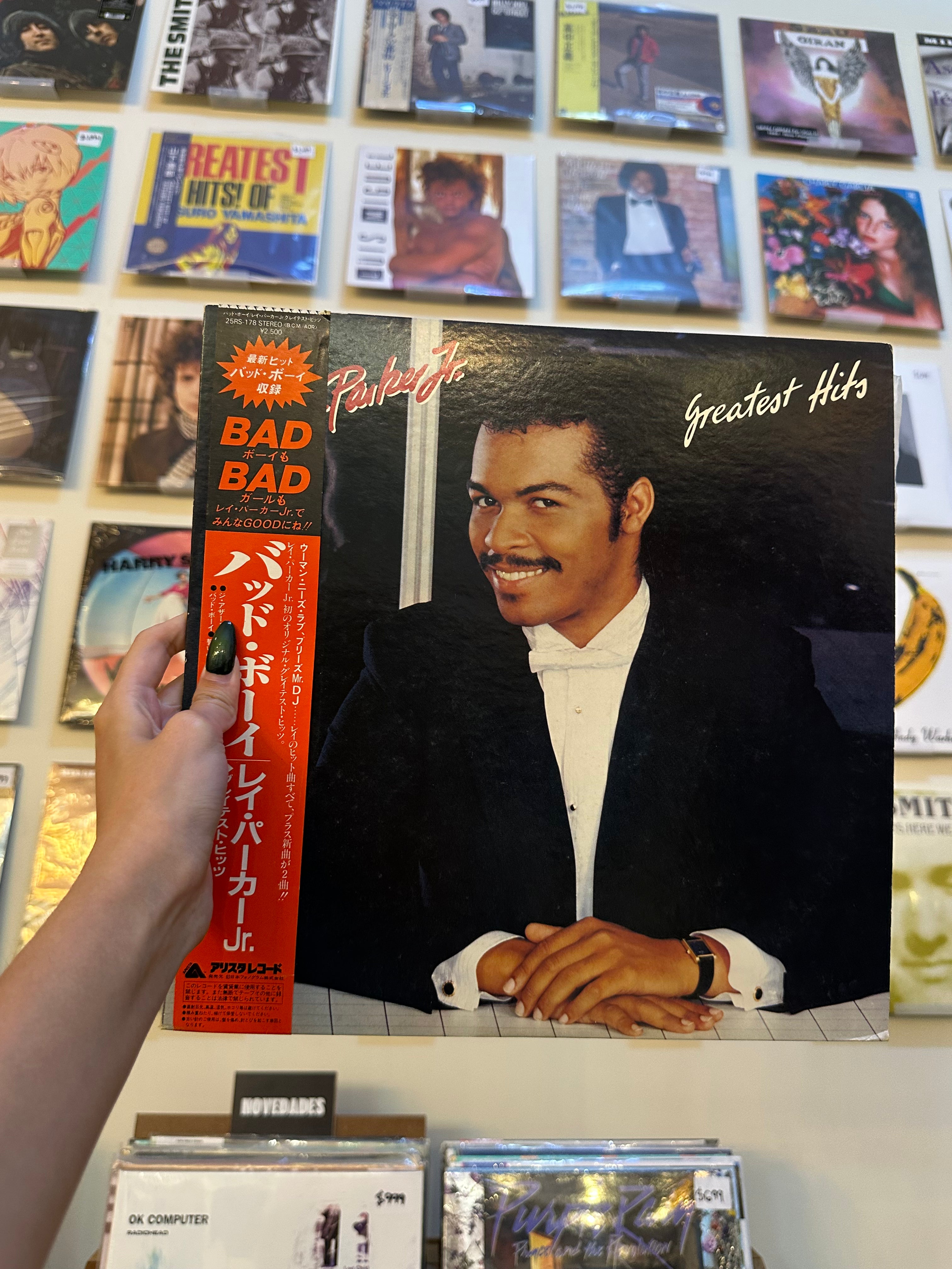 Ray Parker Jr. – Greatest Hits (JPN 1982)