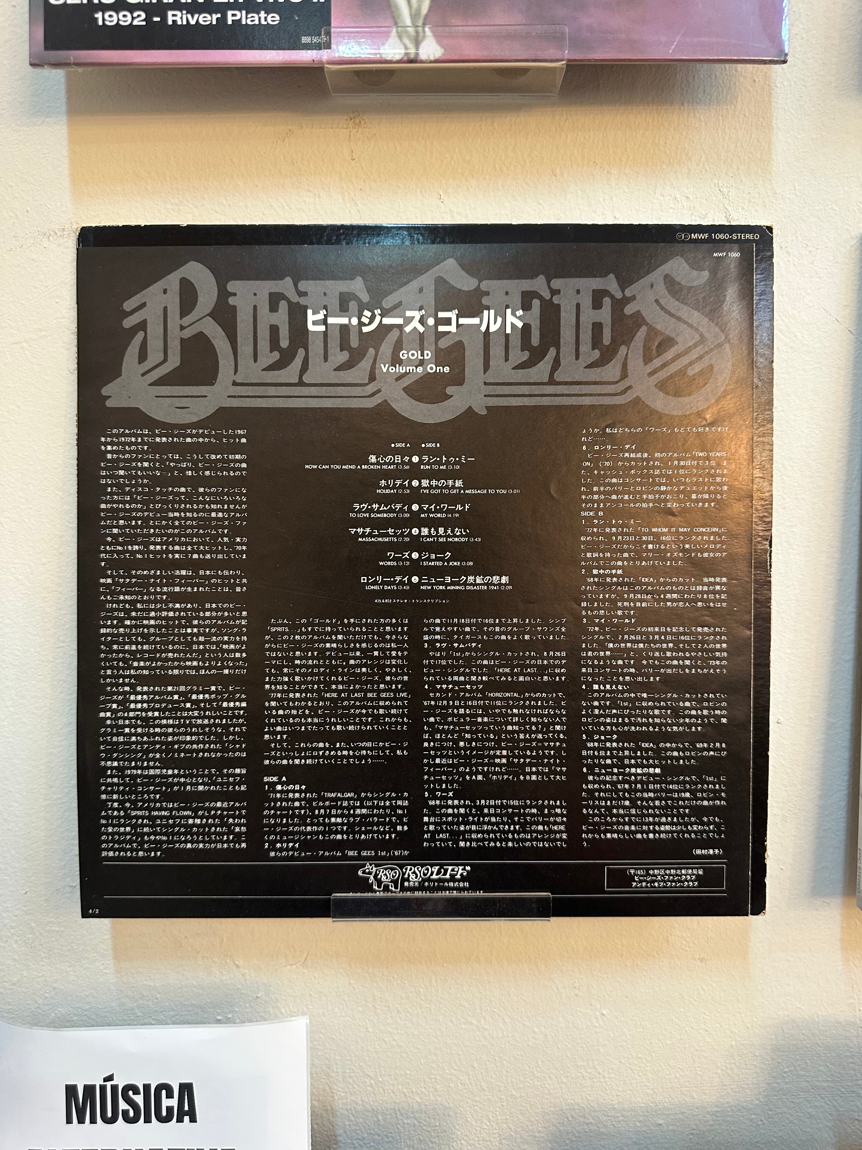 Bee Gees – Gold Volume One (JPN-1976)