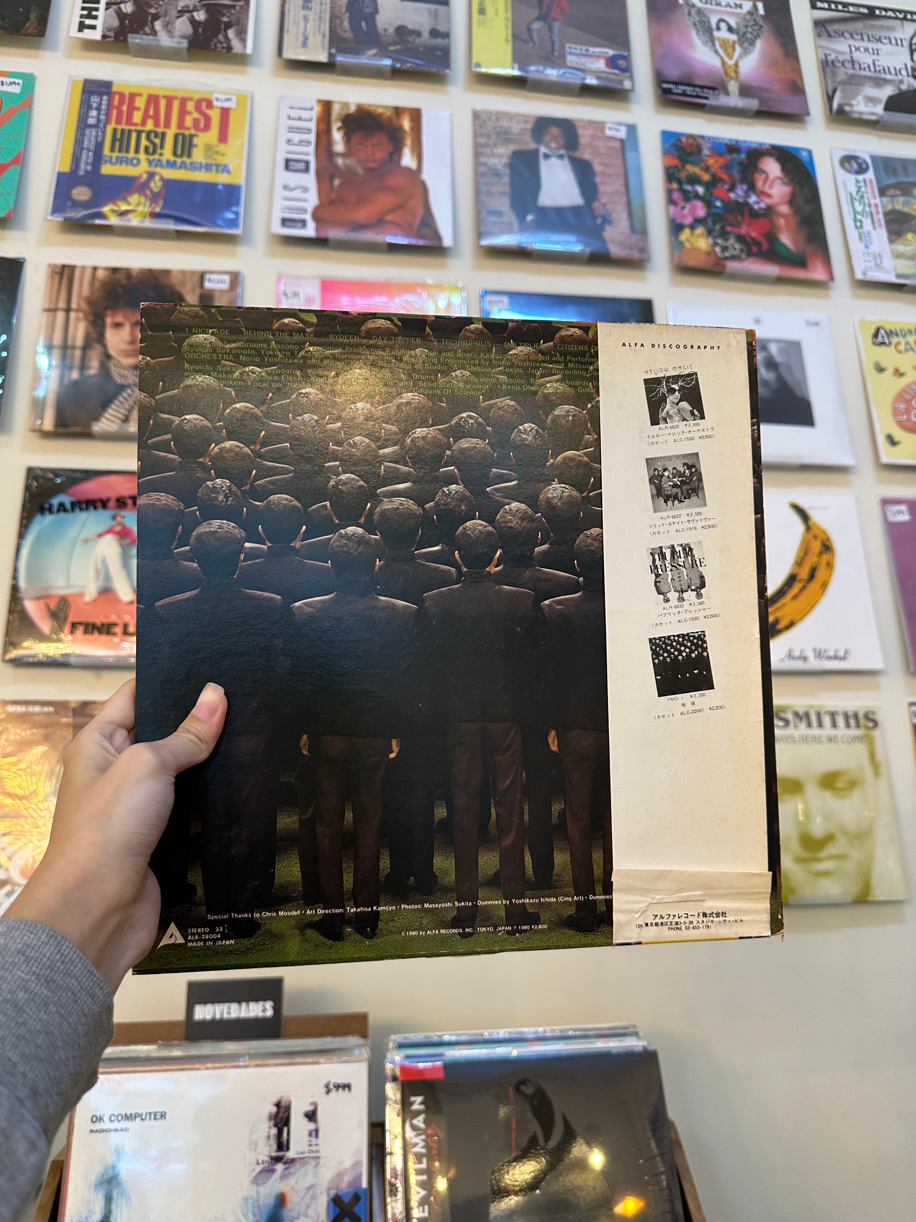 Yellow Magic Orchestra – X∞Multiplies (JPN 1980)