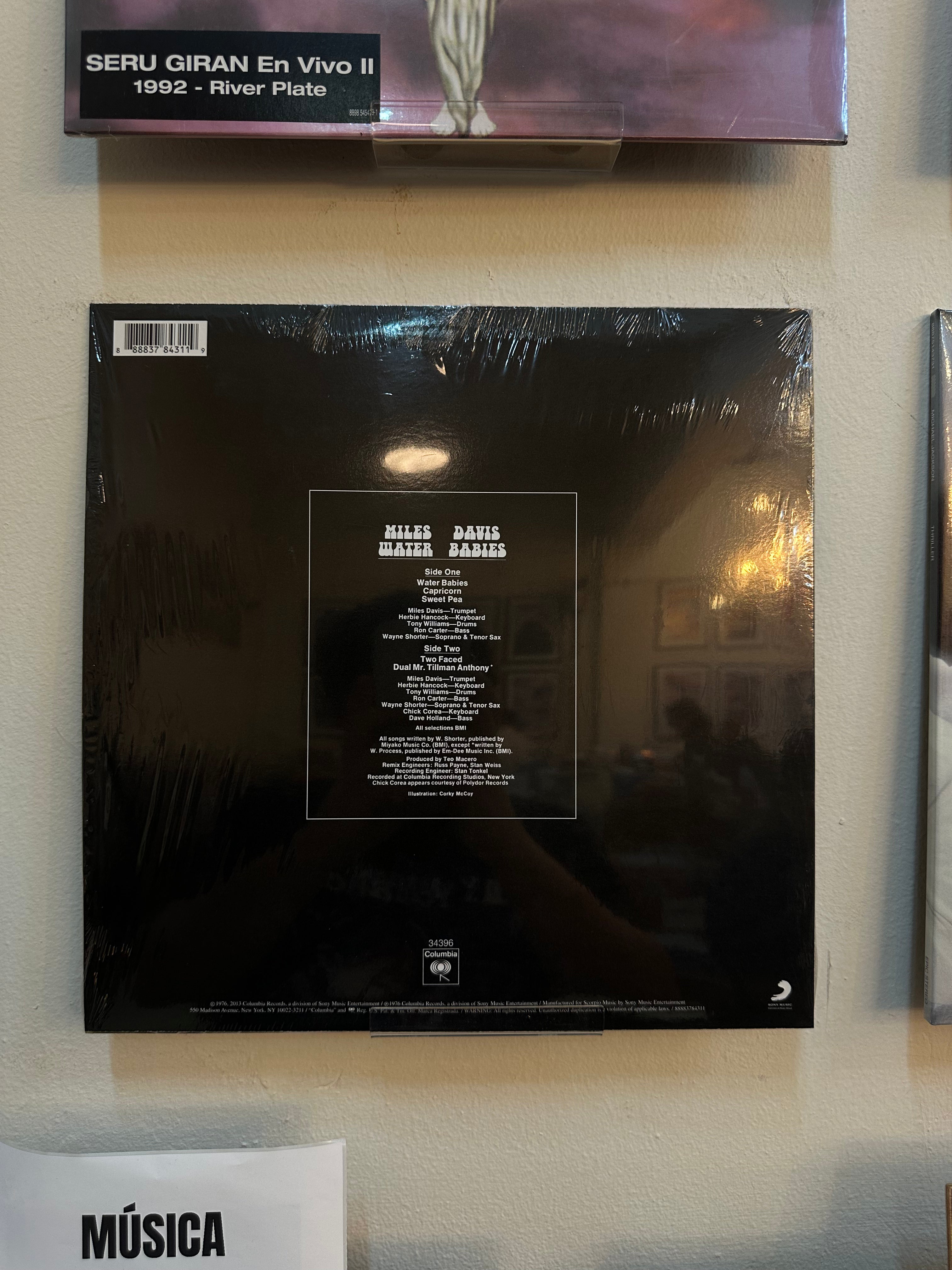 Miles Davis – Water Babies (USA-2013)