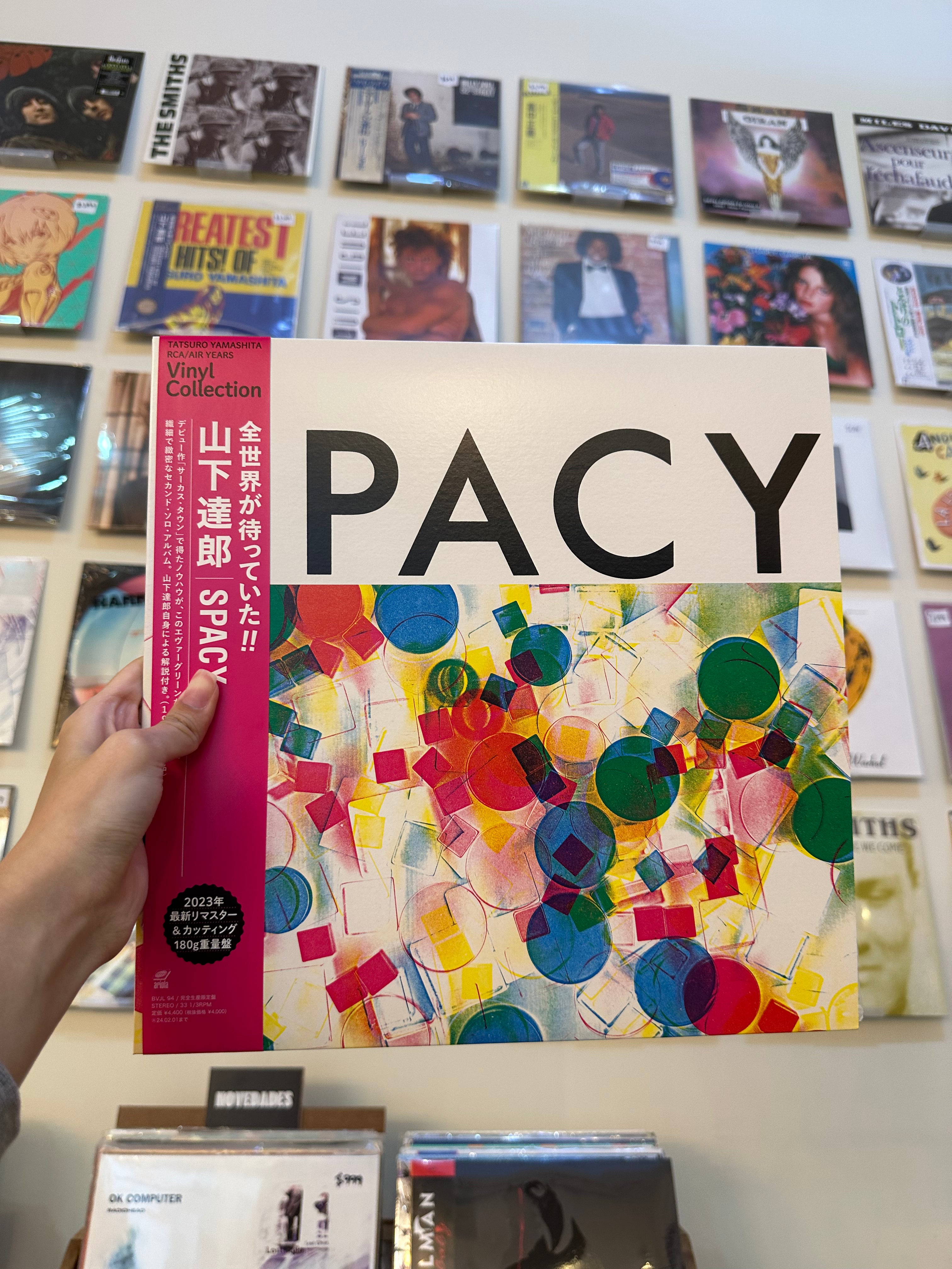 Tatsuro Yamashita – Spacy (JPN 2023)