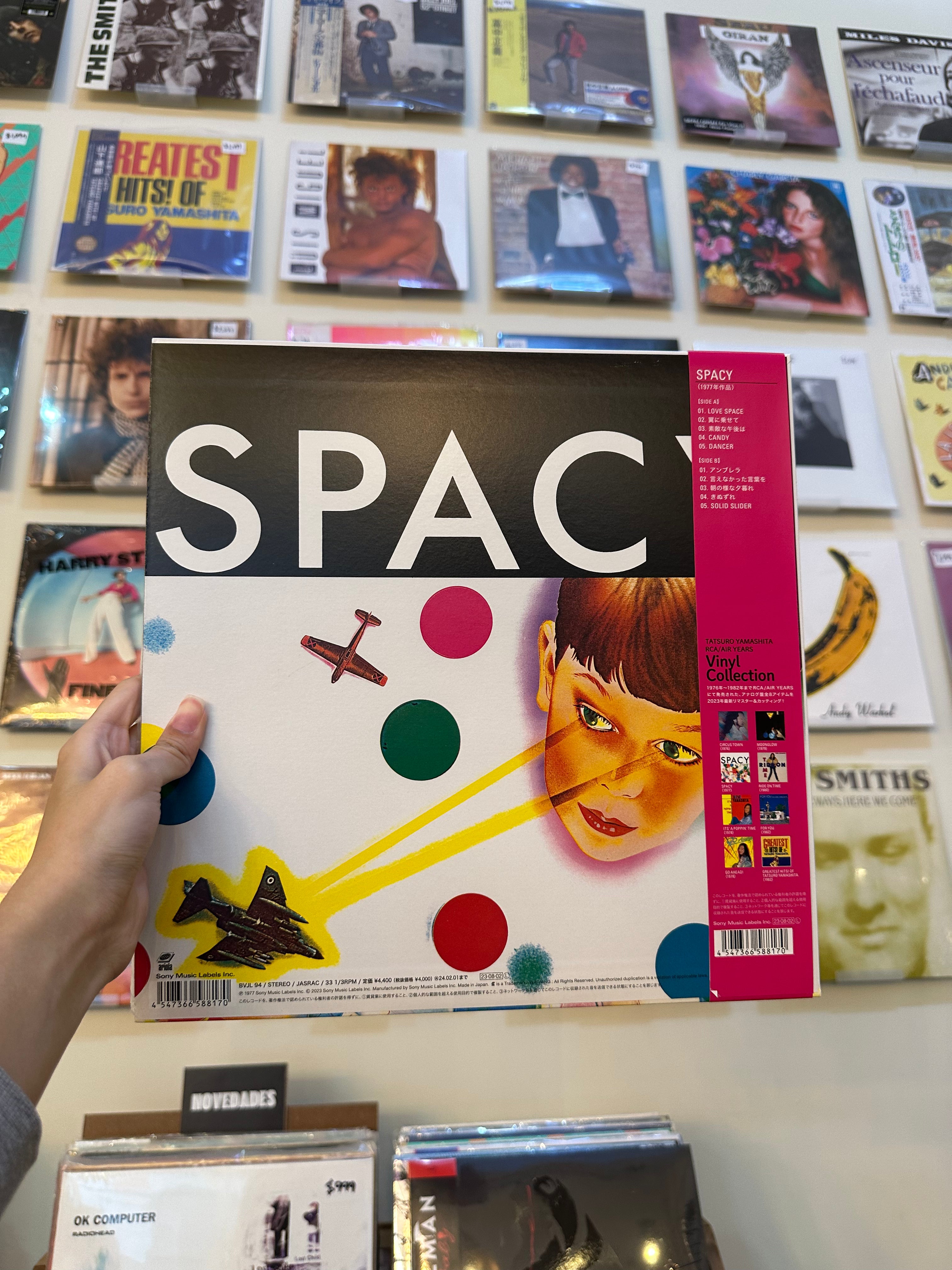 Tatsuro Yamashita – Spacy (JPN 2023)
