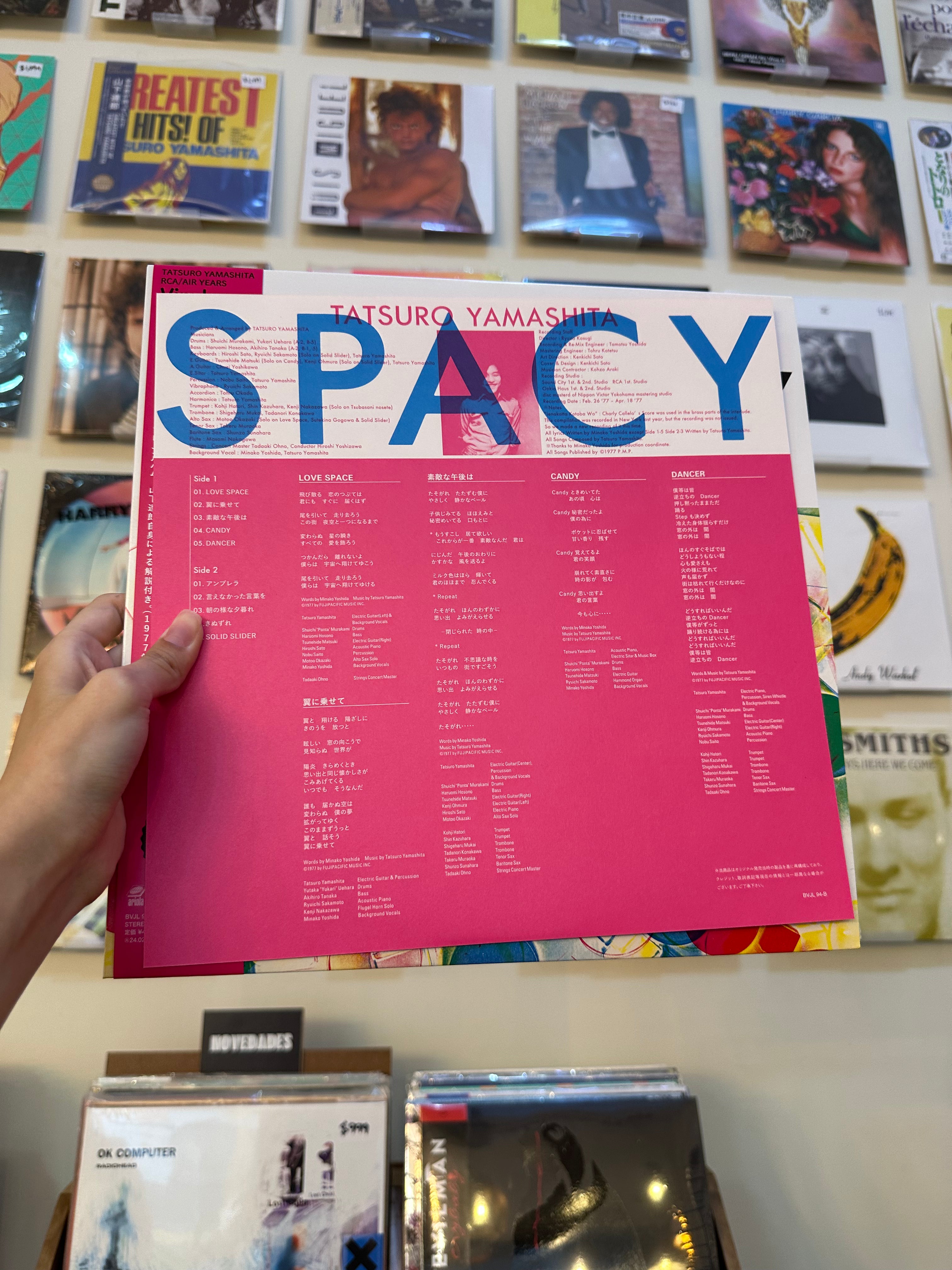 Tatsuro Yamashita – Spacy (JPN 2023)