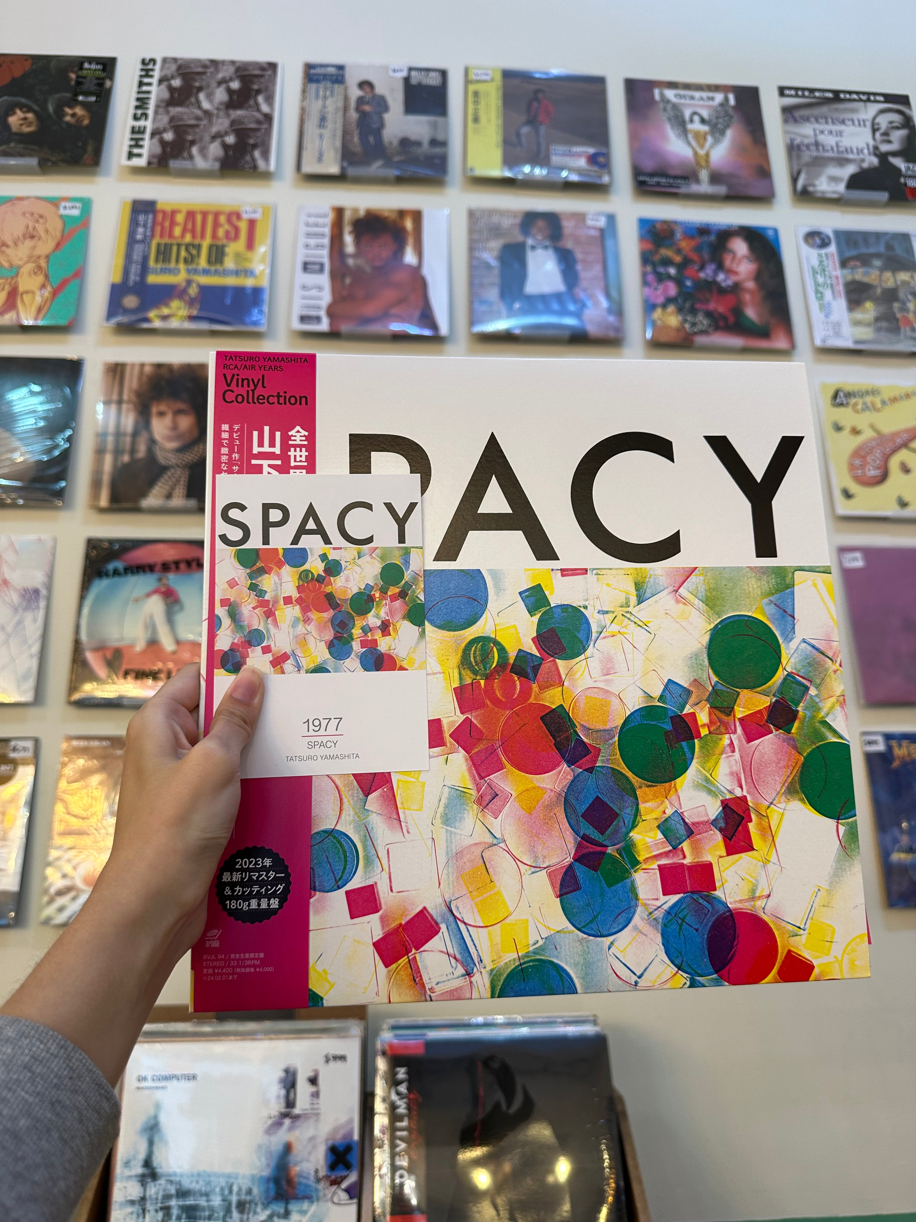 Tatsuro Yamashita – Spacy (JPN 2023)