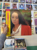 Noriyo Ikeda – Dream In The Street (JPN 2020)