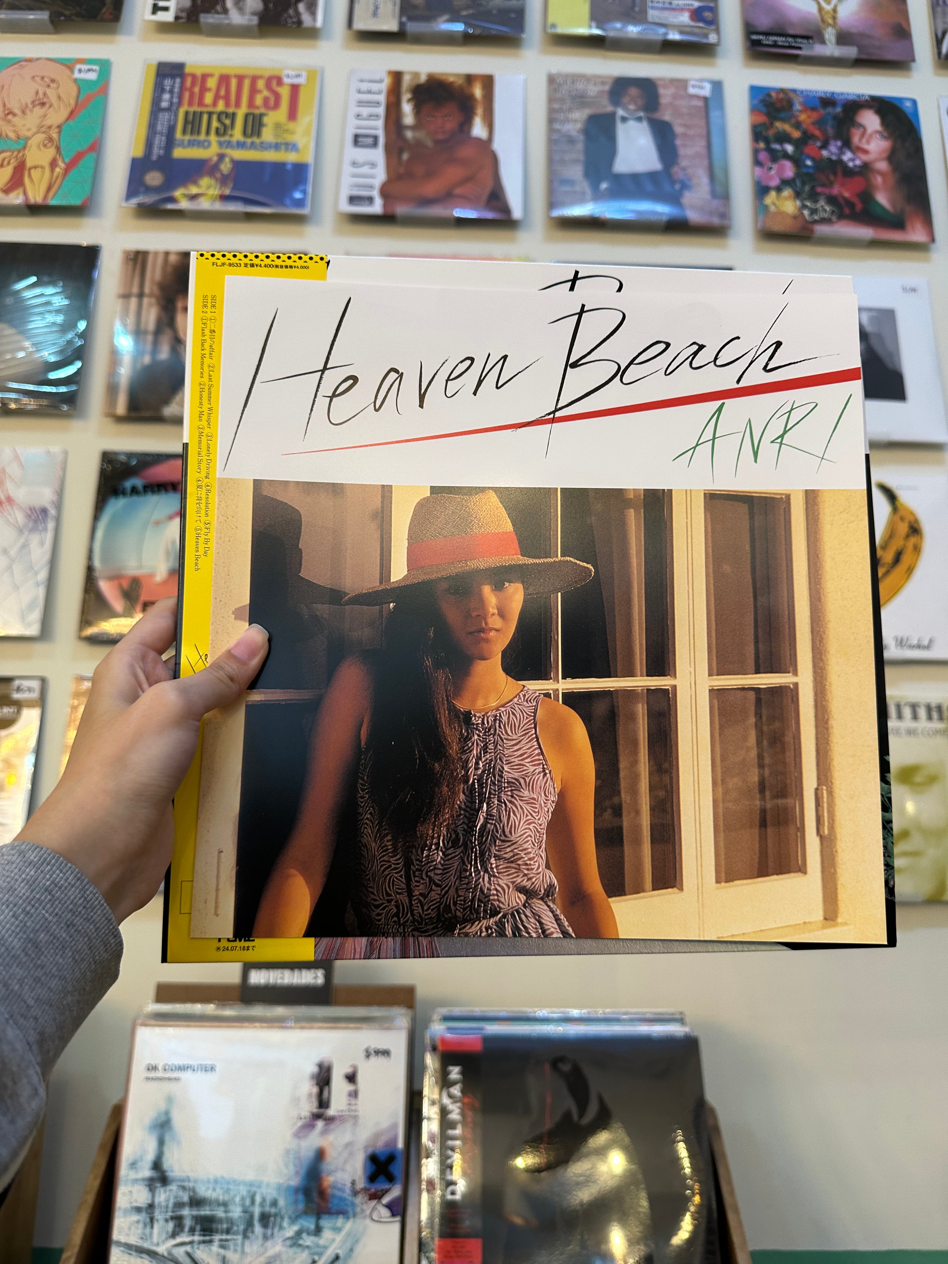Anri – Heaven Beach (JPN 2023)