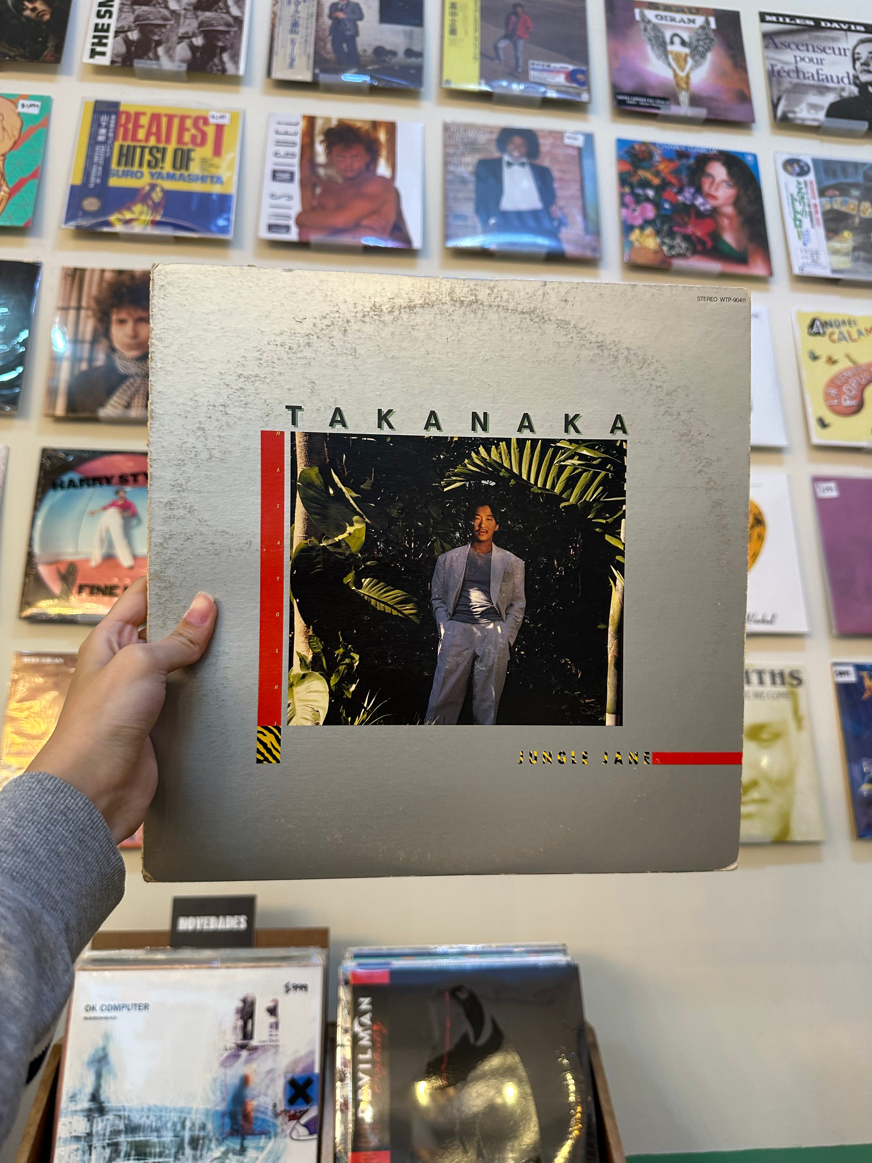 Takanaka – Jungle Jane (JPN 1986)