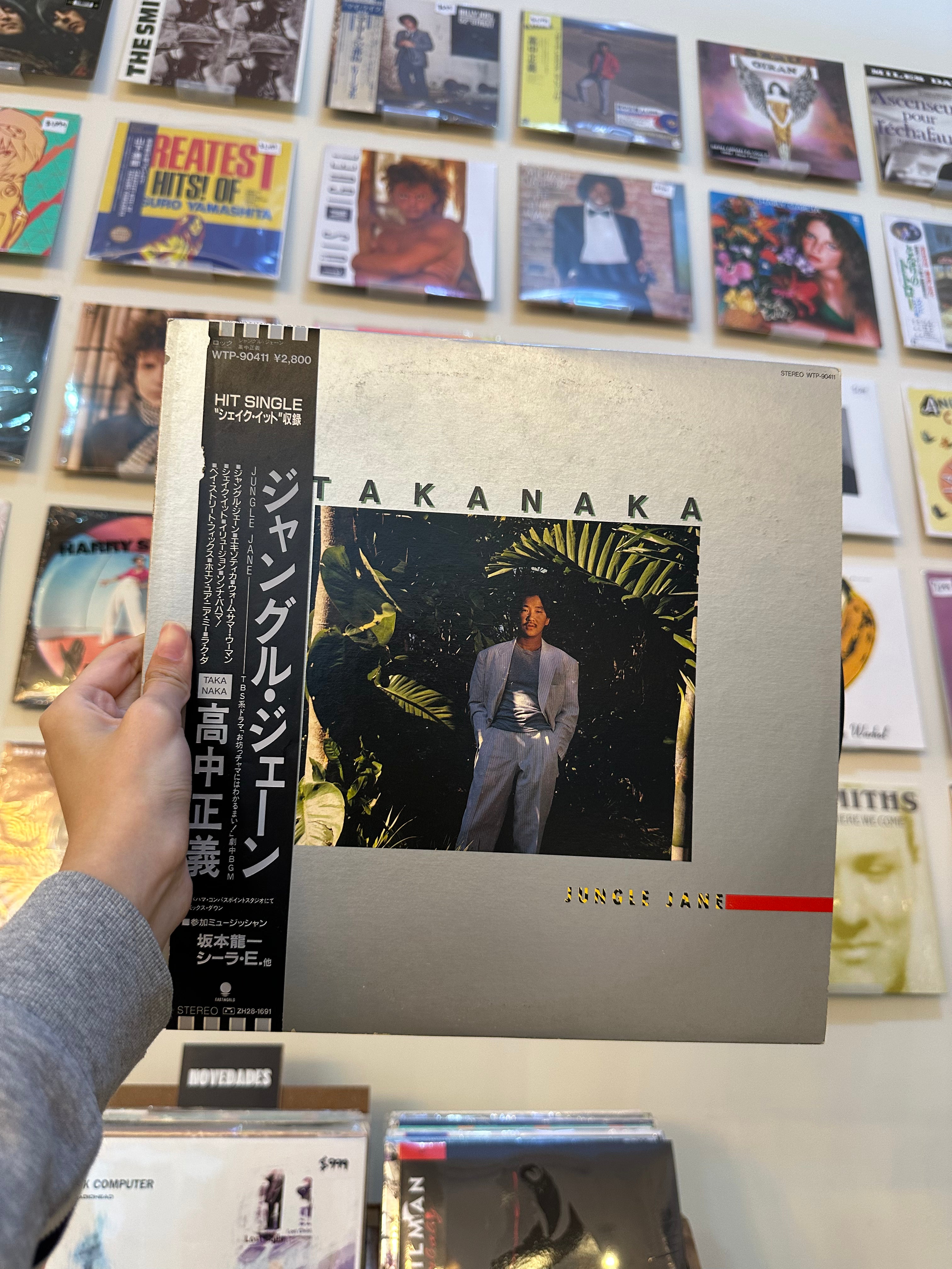Takanaka – Jungle Jane (JPN 1986)