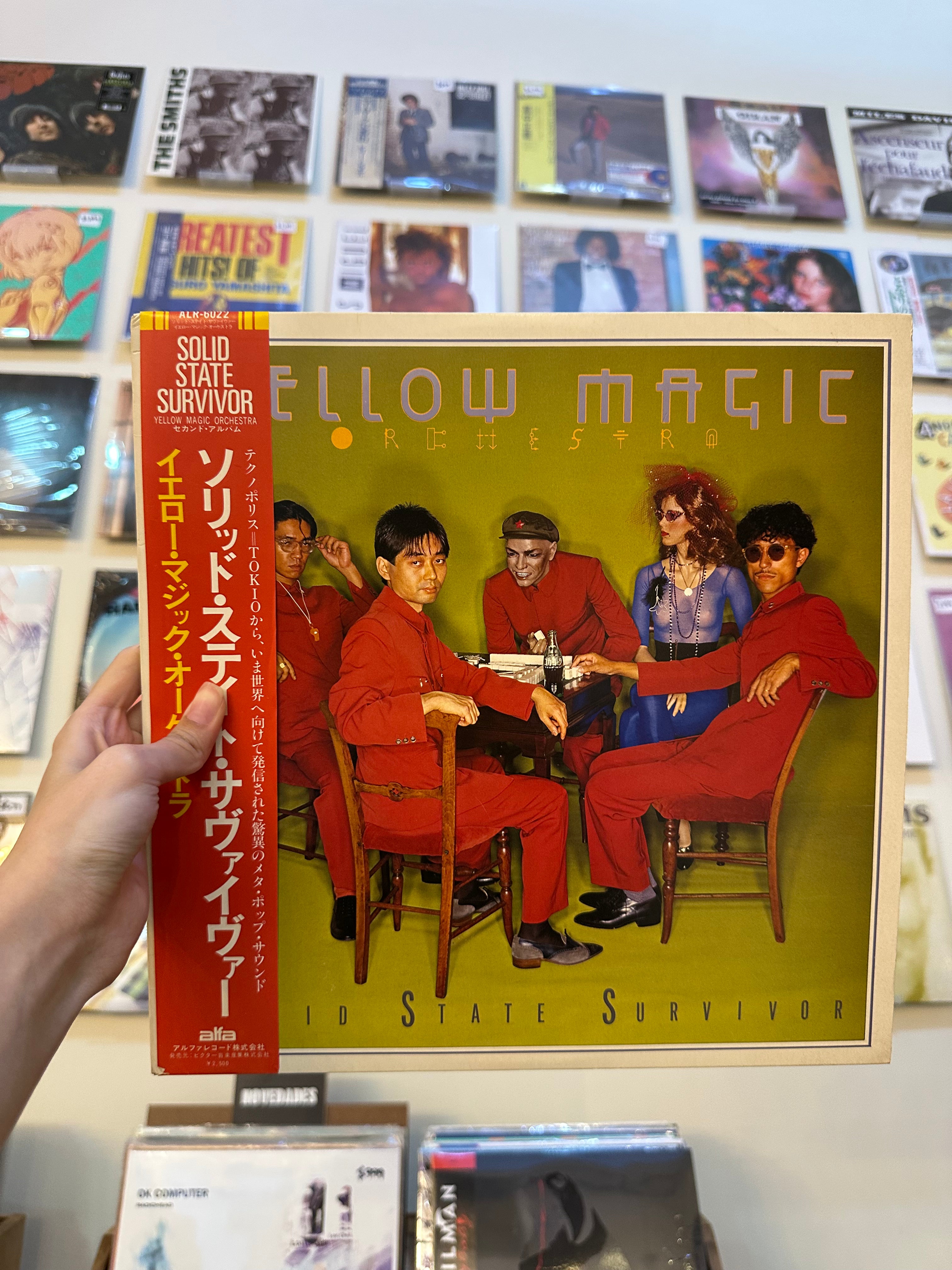 Yellow Magic Orchestra – Solid State Survivor (JPN 1979)