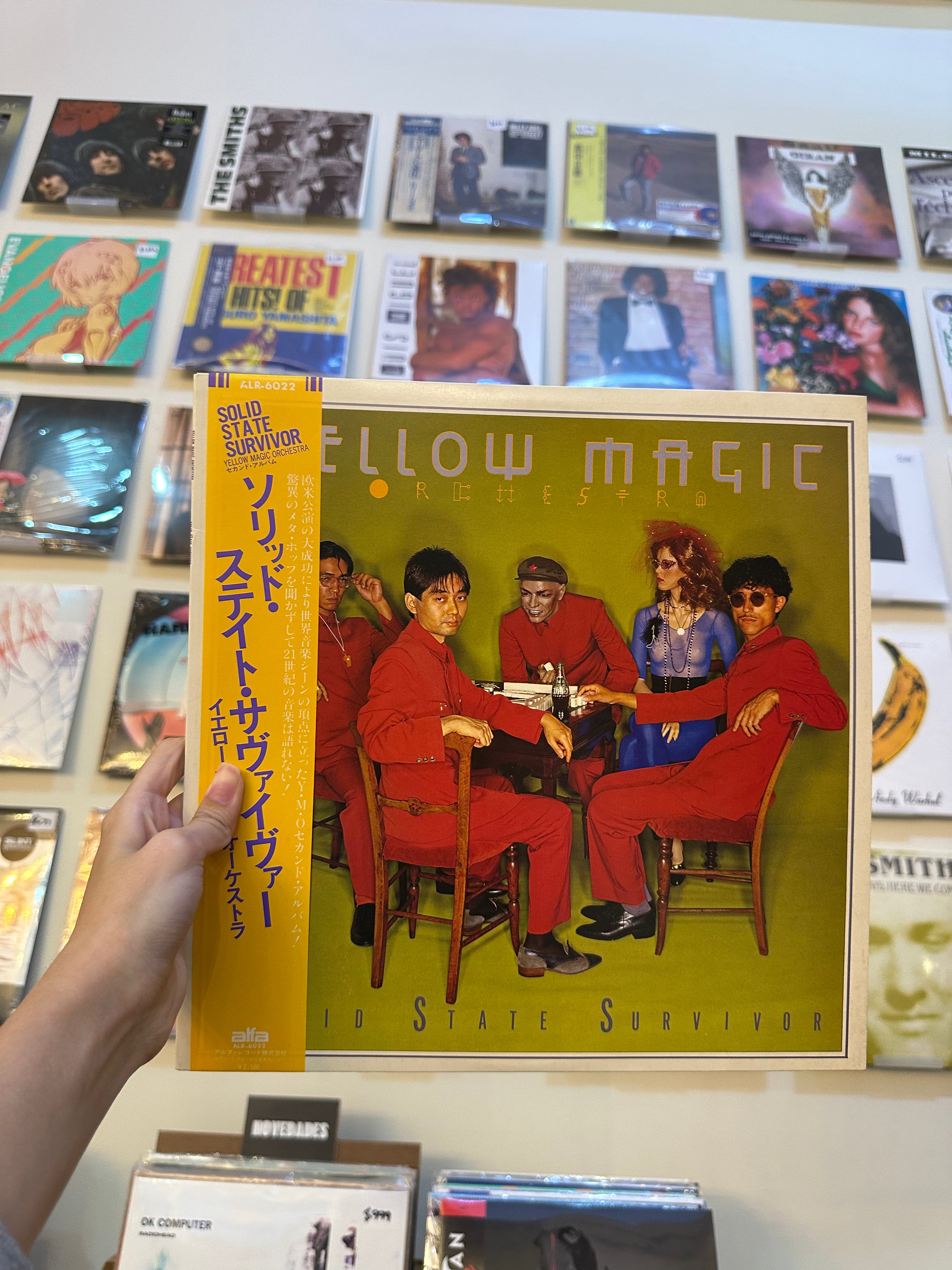 Yellow Magic Orchestra – Solid State Survivor (JPN 1979)