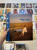 Issei Noro – Sweet Sphere (JPN 1985)