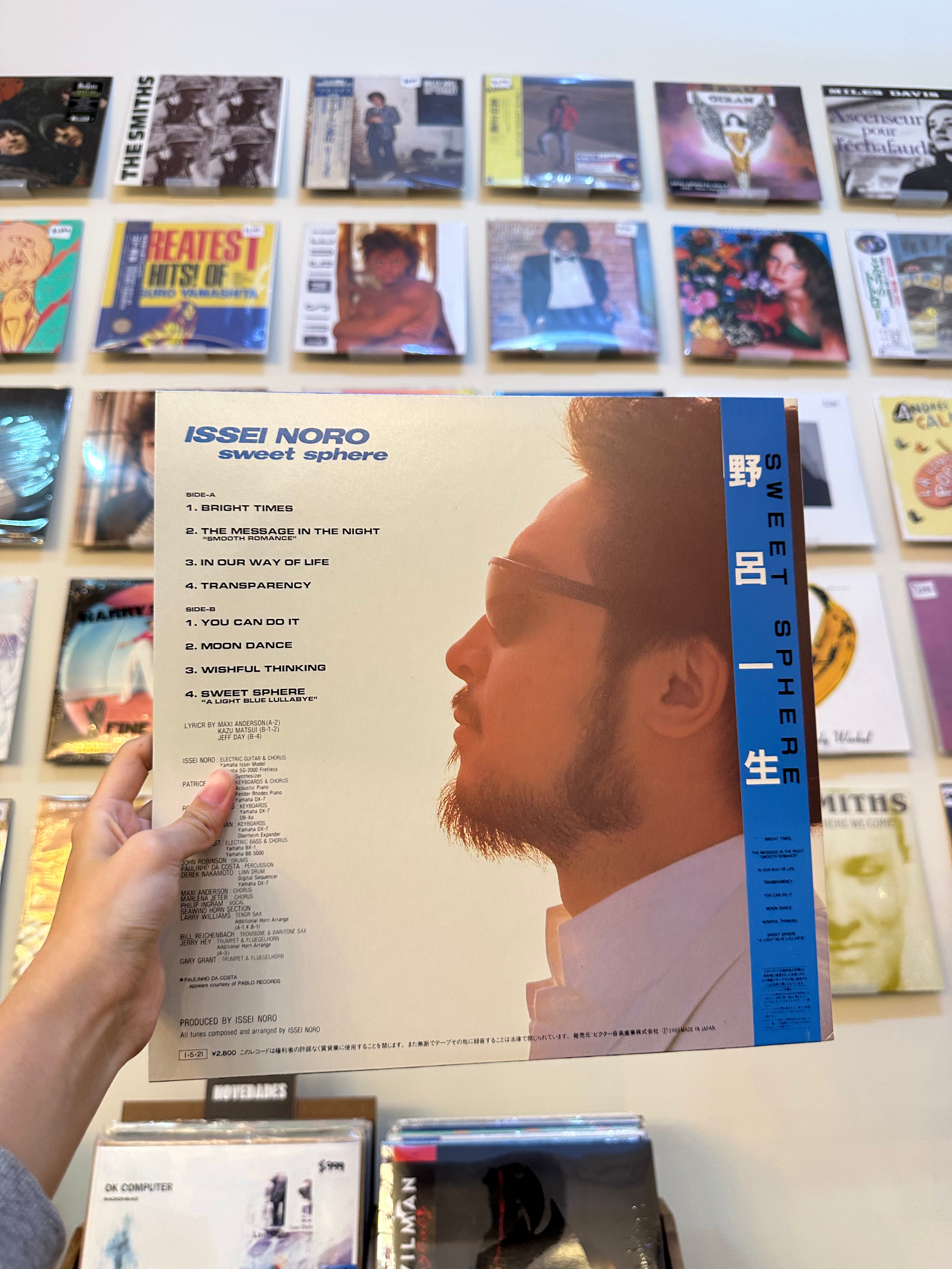 Issei Noro – Sweet Sphere (JPN 1985)