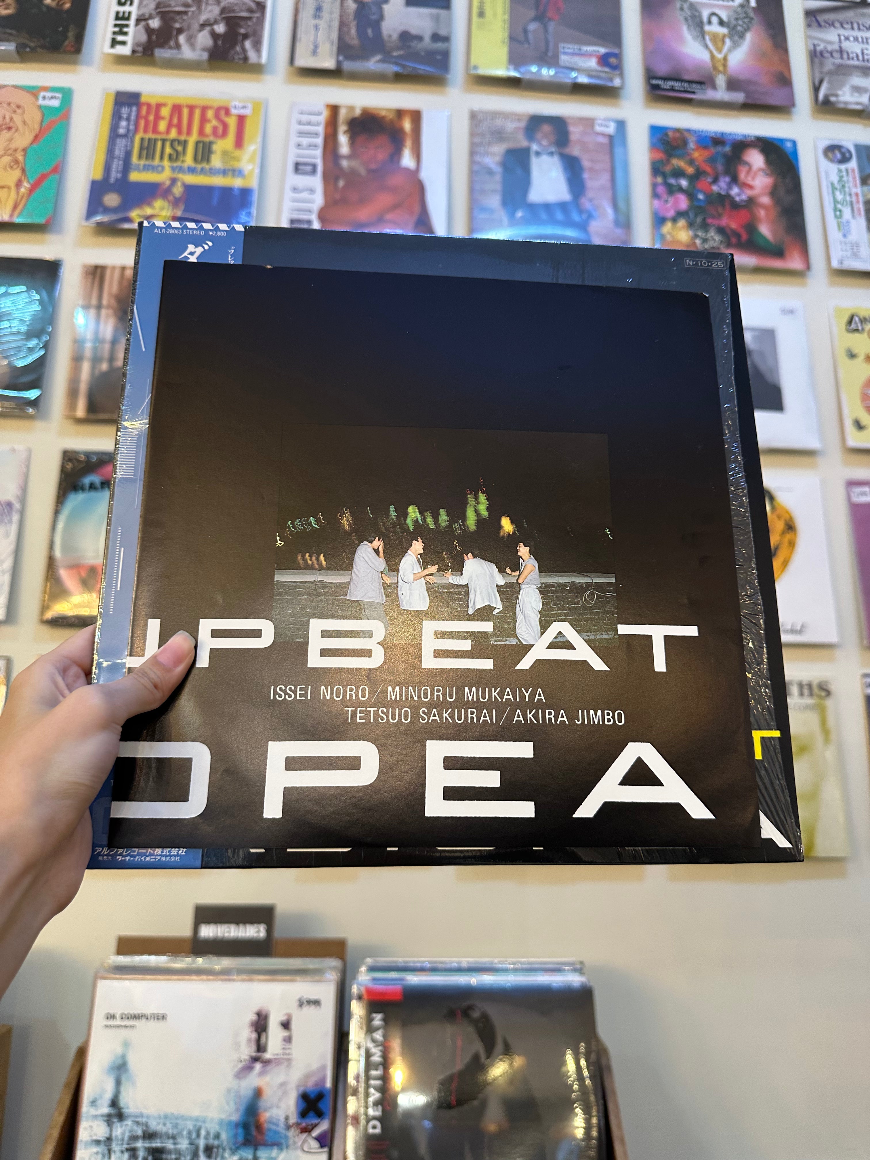 Casiopea – Down Upbeat + Hype Sticker (JPN 1984)