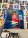 Tomoko Aran – Fuyü-Kükan (JPN 2025)