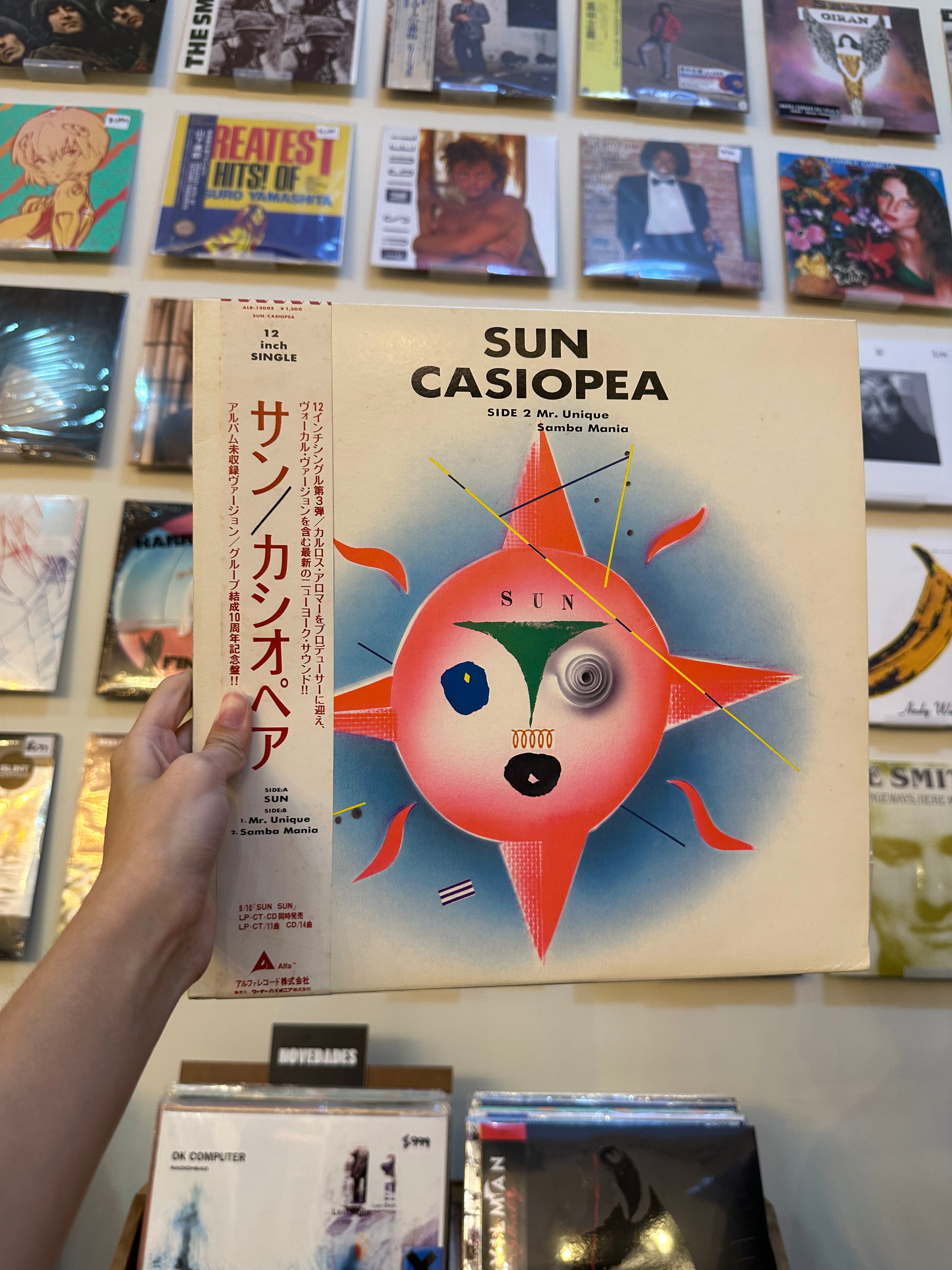 Casiopea – Sun (JPN 1986)