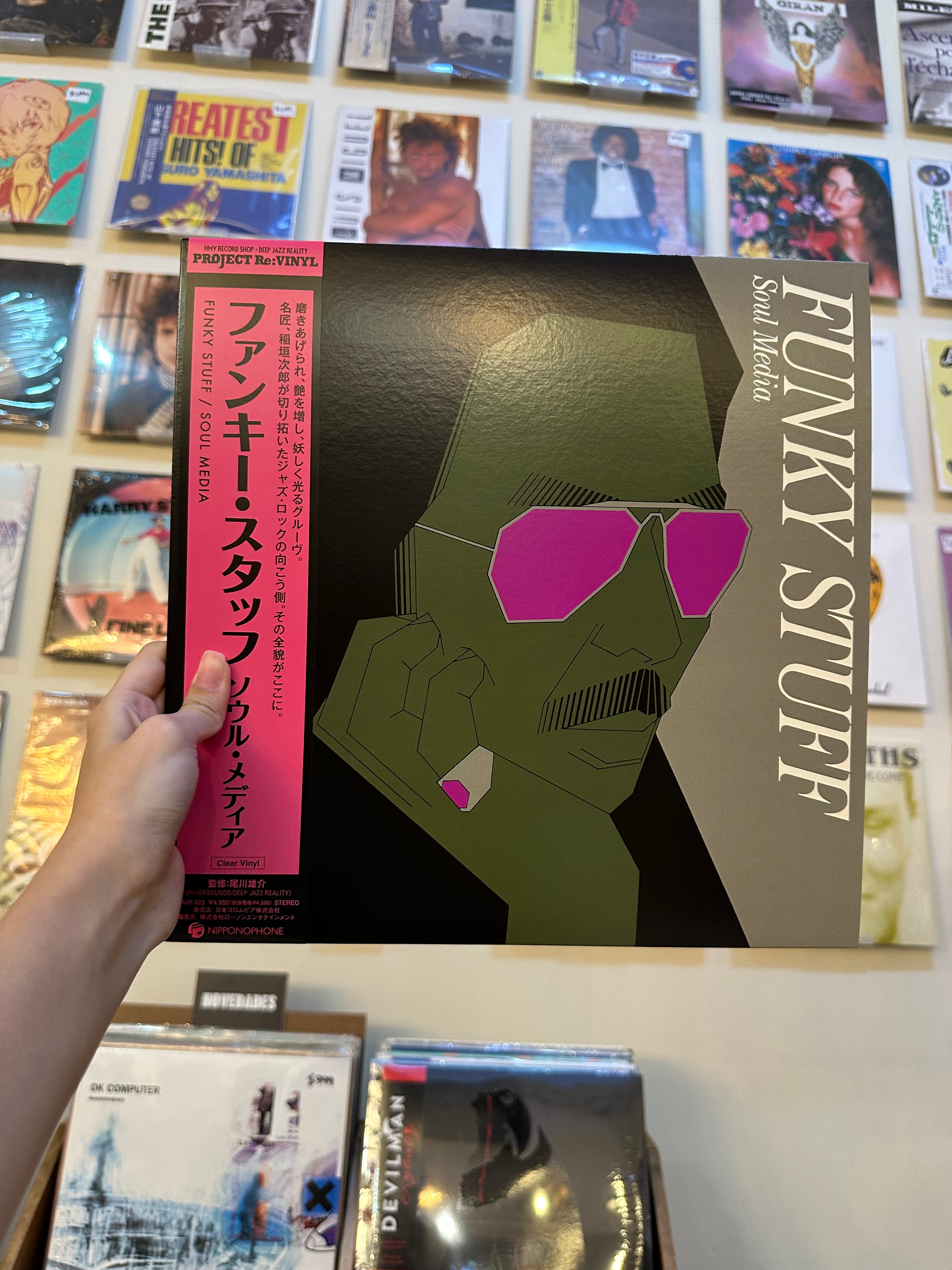 Soul Media – Funky Stuff (JPN 2025)