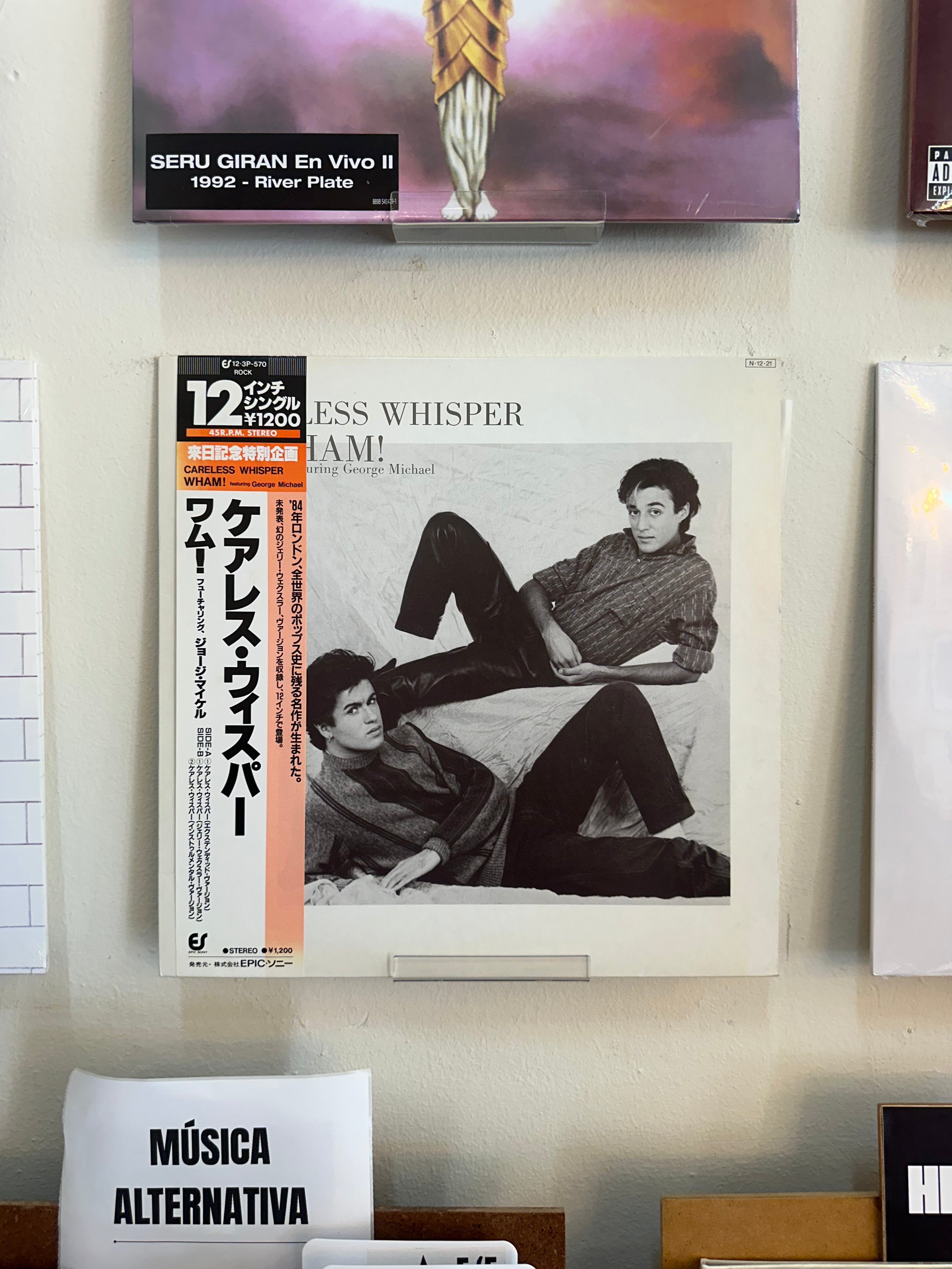 Wham! Featuring George Michael – Careless Whisper (JP-1984)