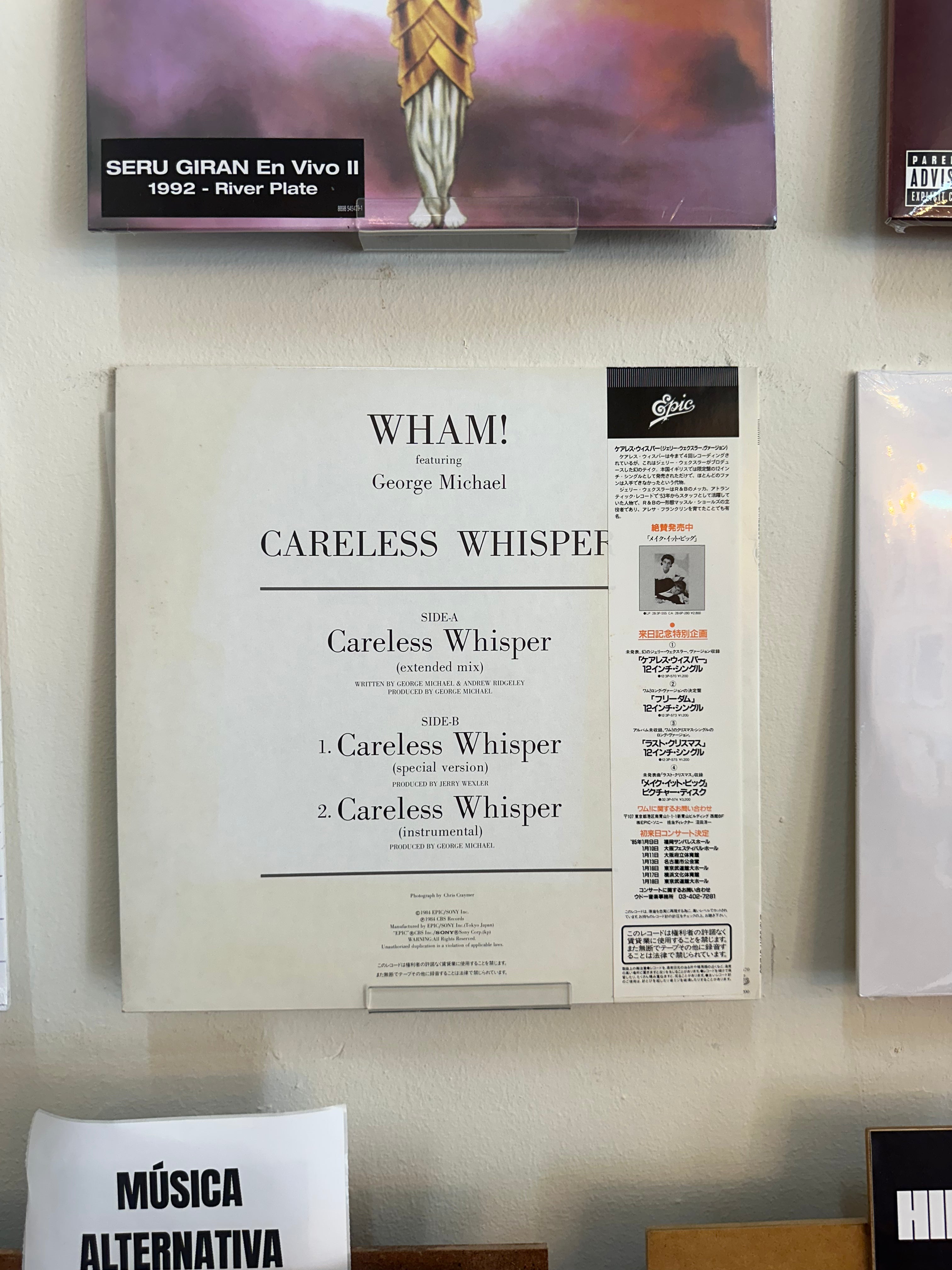 Wham! Featuring George Michael – Careless Whisper (JP-1984)