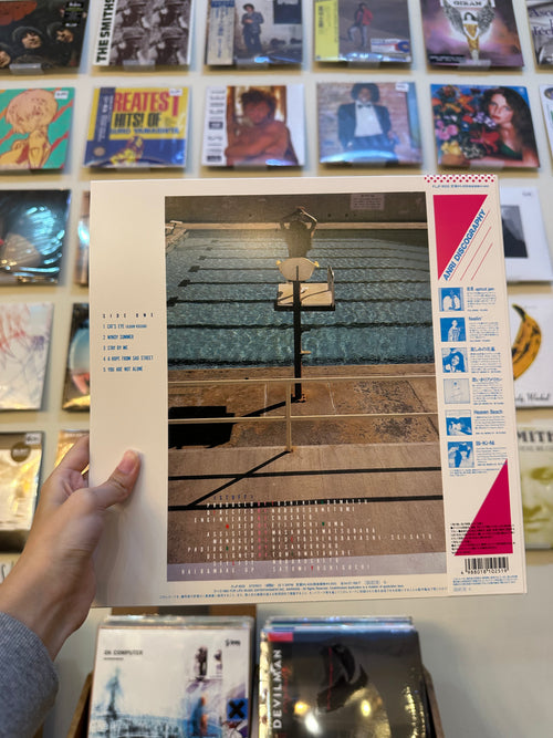 Anri – Timely!! (JPN 1983)