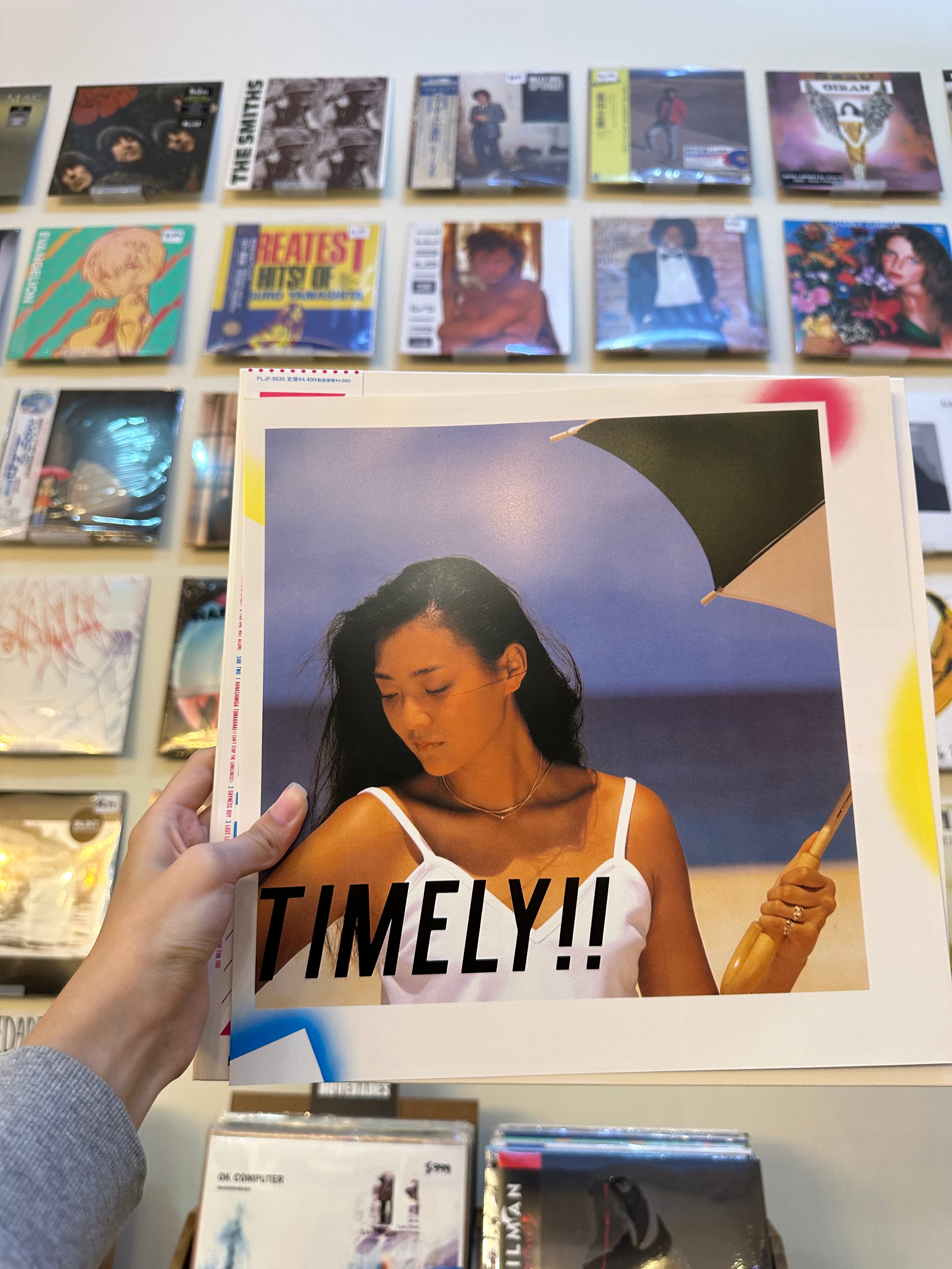 Anri – Timely!! (JPN 1983)