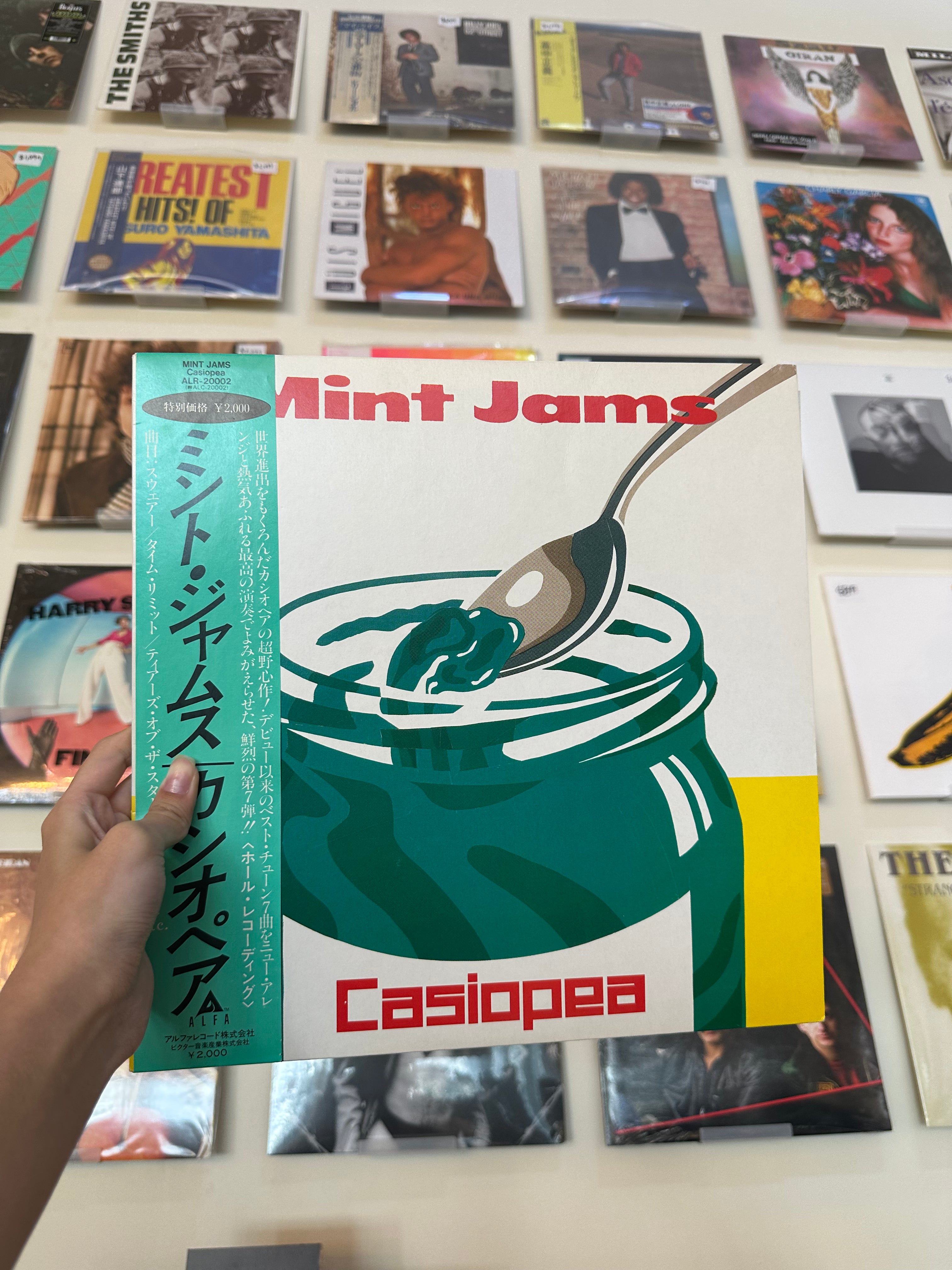 Casiopea – Mint Jams (JPN 1982)