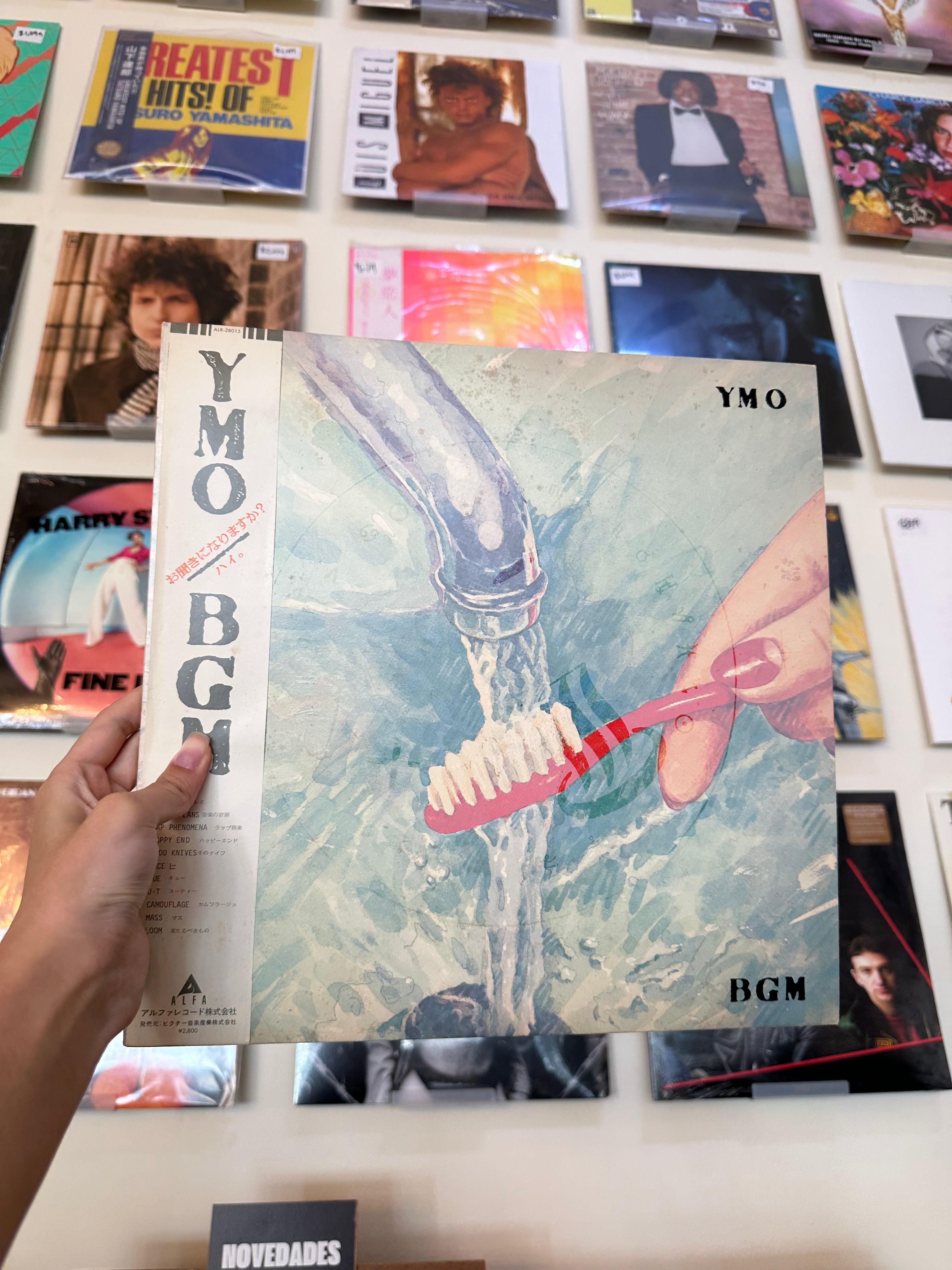 YMO – BGM (JPN 1981)