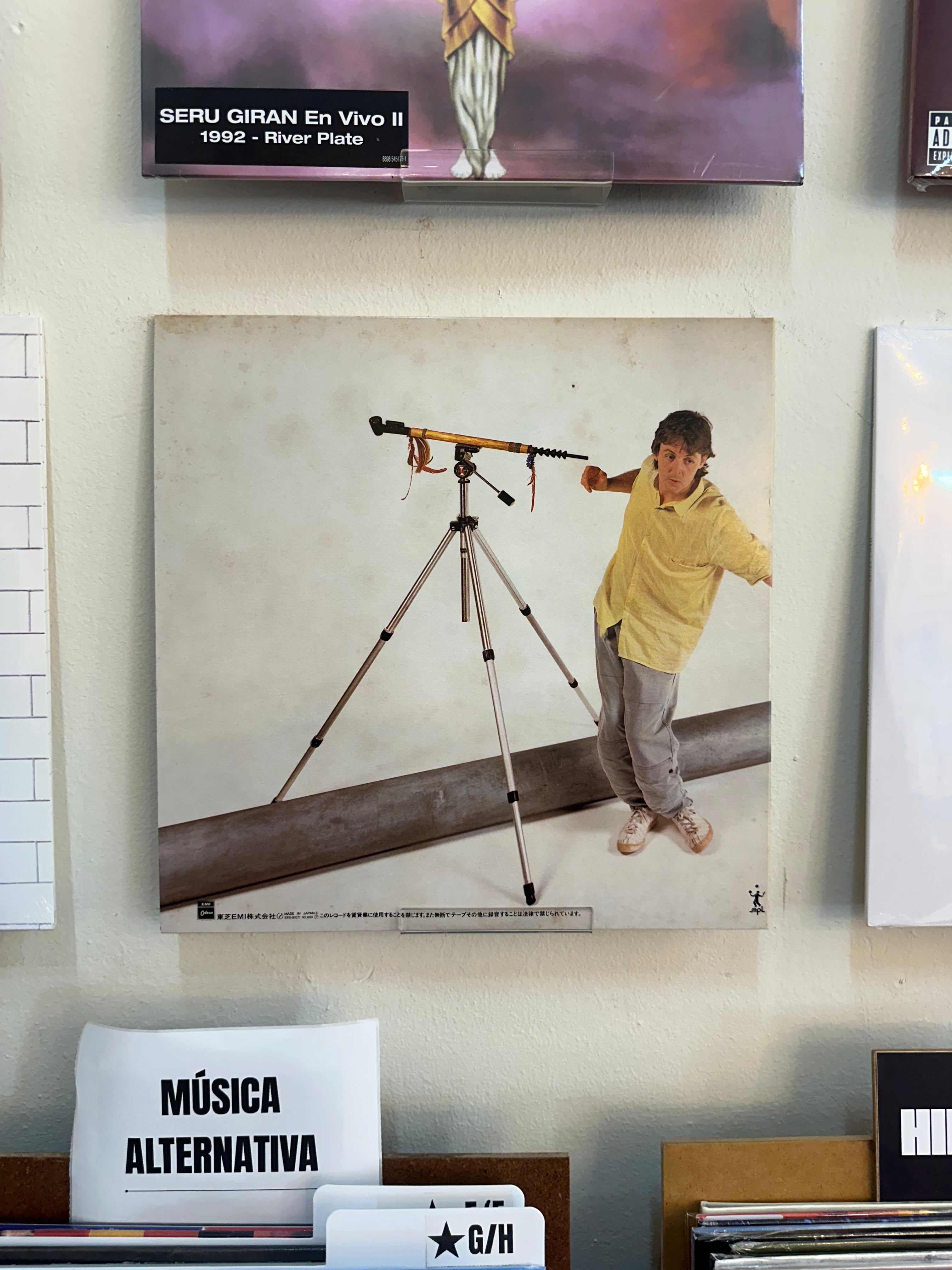 Paul McCartney – Pipes Of Peace (JPN 1983)