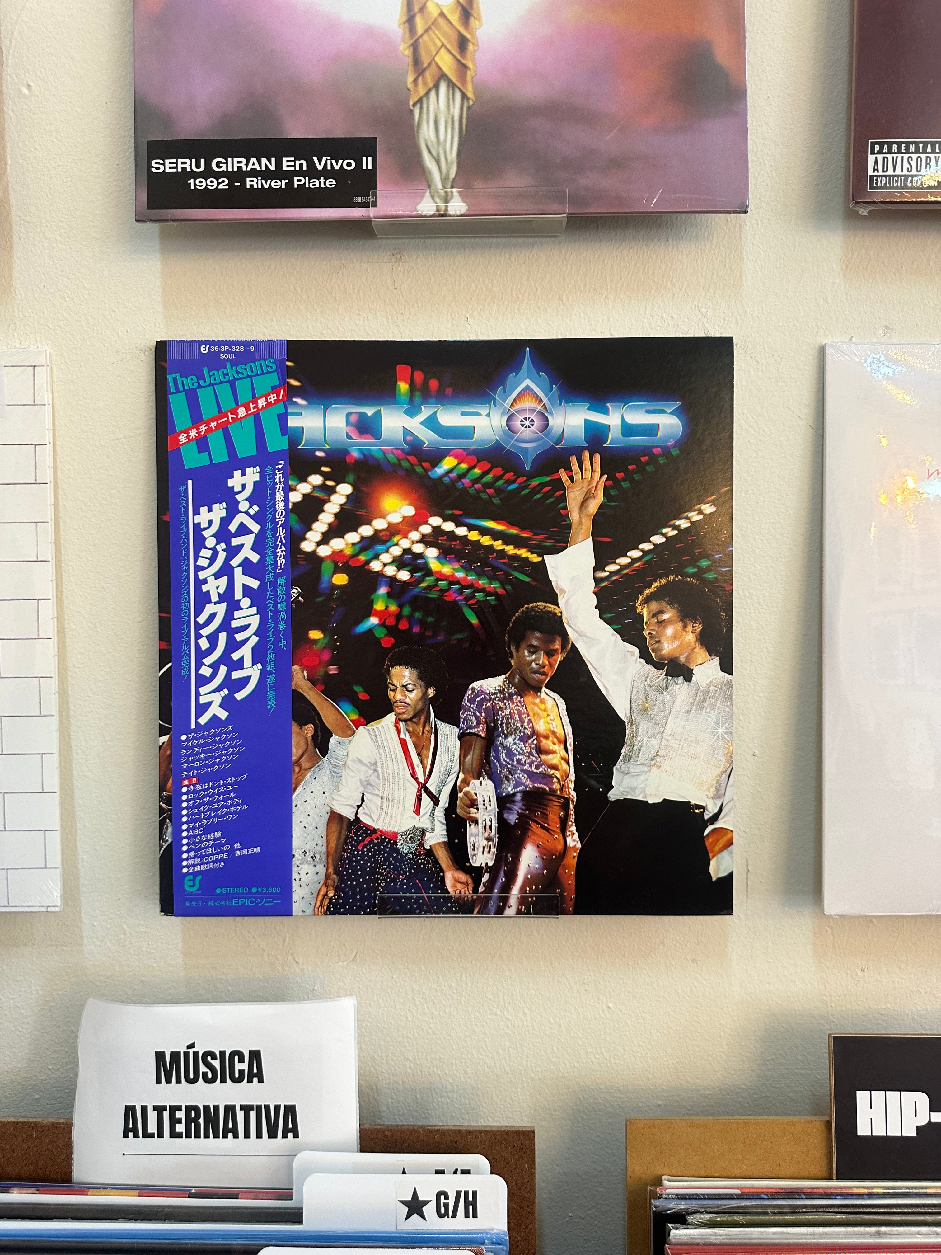 The Jacksons – Live (JPN-1981)