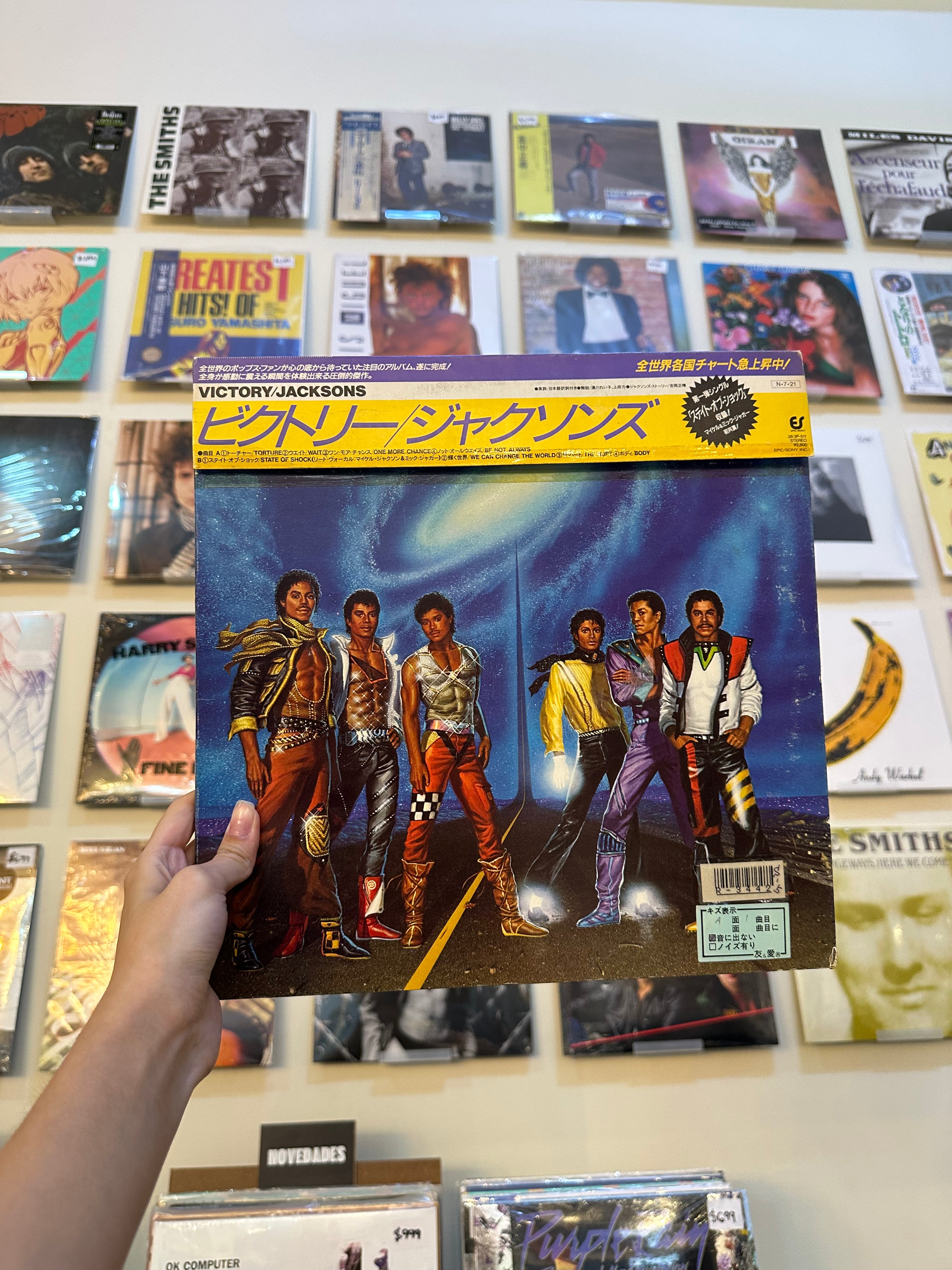 Jacksons – Victory (JPN 1984)