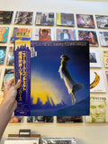 Joe Chambers & Friends Featuring Yoshiaki Masuo – New York Concerto (JPN 1981)