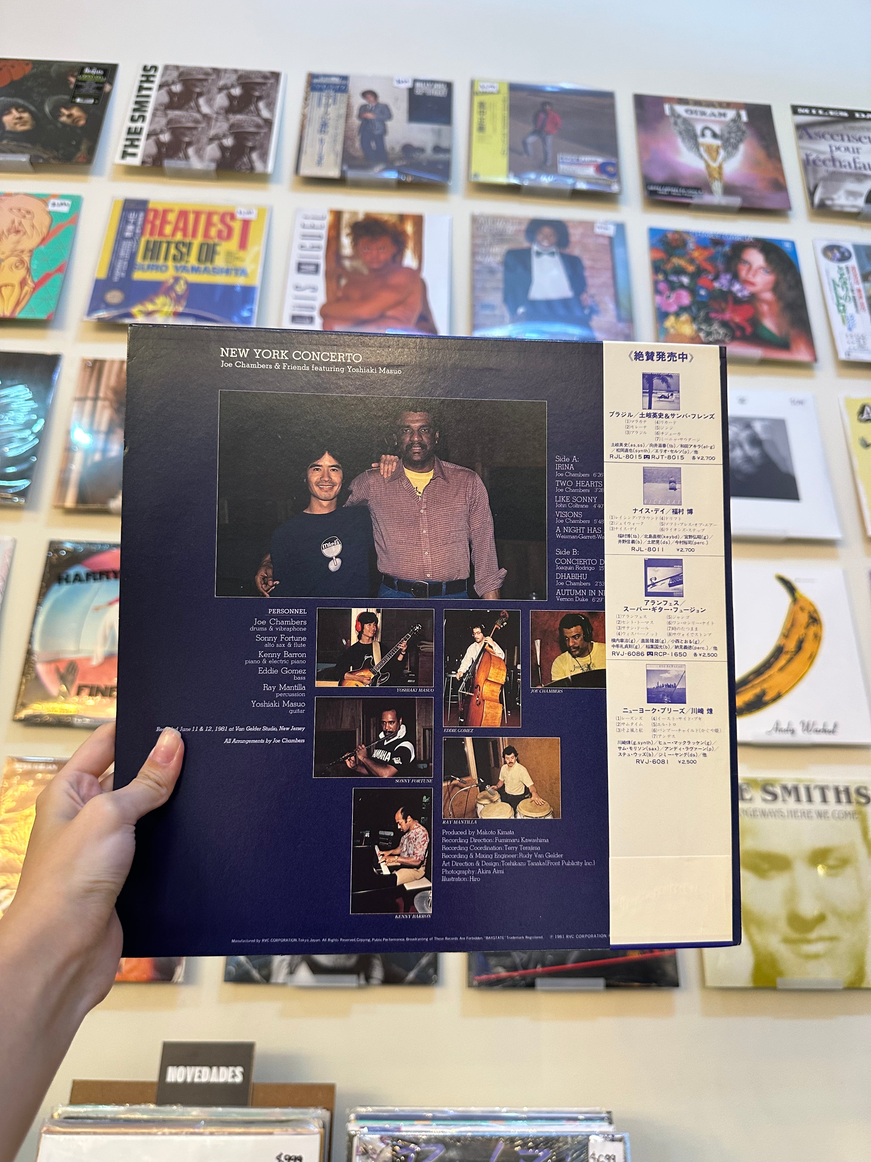 Joe Chambers & Friends Featuring Yoshiaki Masuo – New York Concerto (JPN 1981)