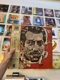 Otis Redding – The Best Of Otis Redding (JPN 1972)