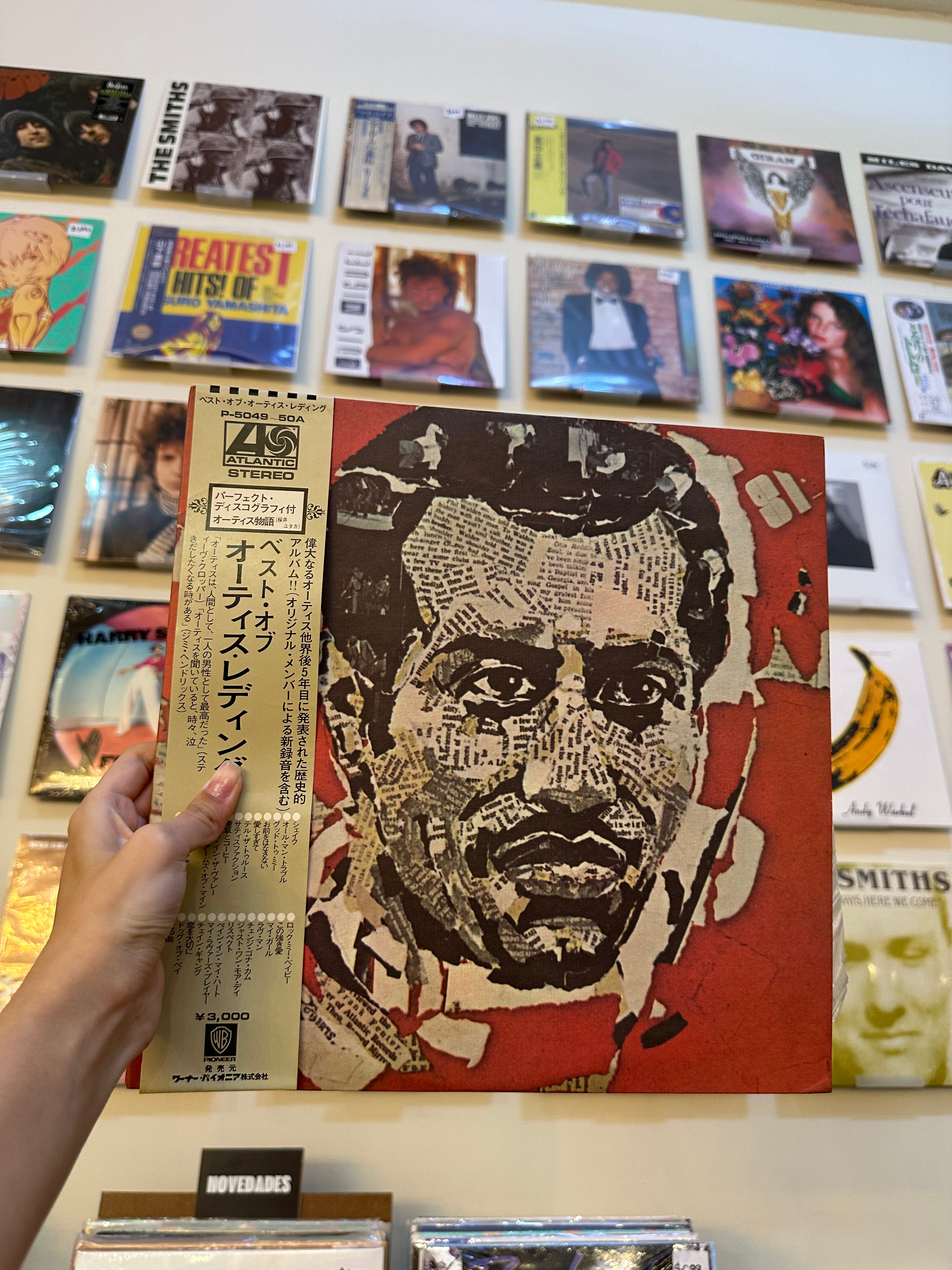 Otis Redding – The Best Of Otis Redding (JPN 1972)