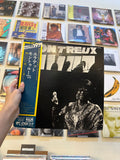 Ella Fitzgerald – Ella Fitzgerald At The Montreux Jazz Festival 1975 (JPN 1975)