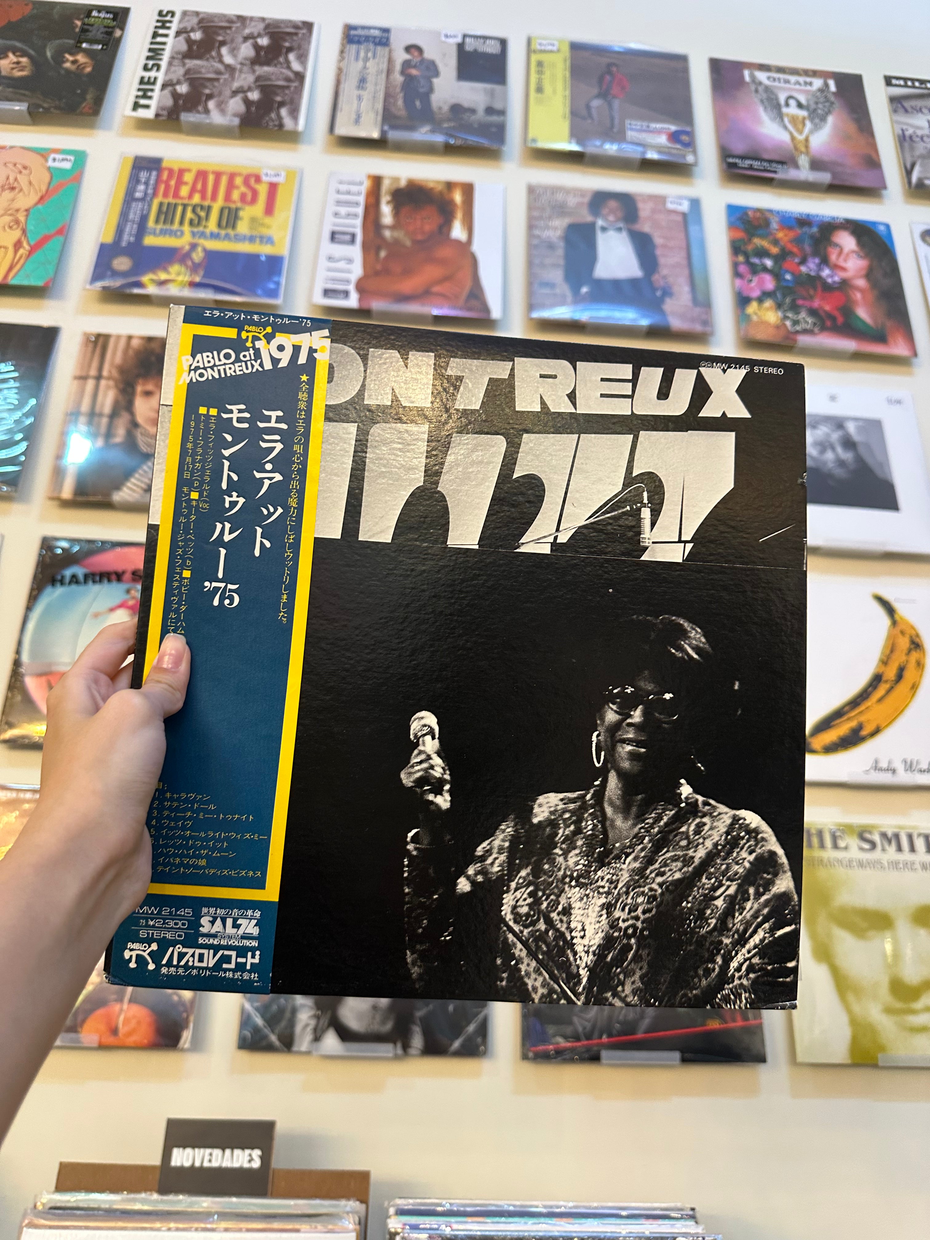 Ella Fitzgerald – Ella Fitzgerald At The Montreux Jazz Festival 1975 (JPN 1975)
